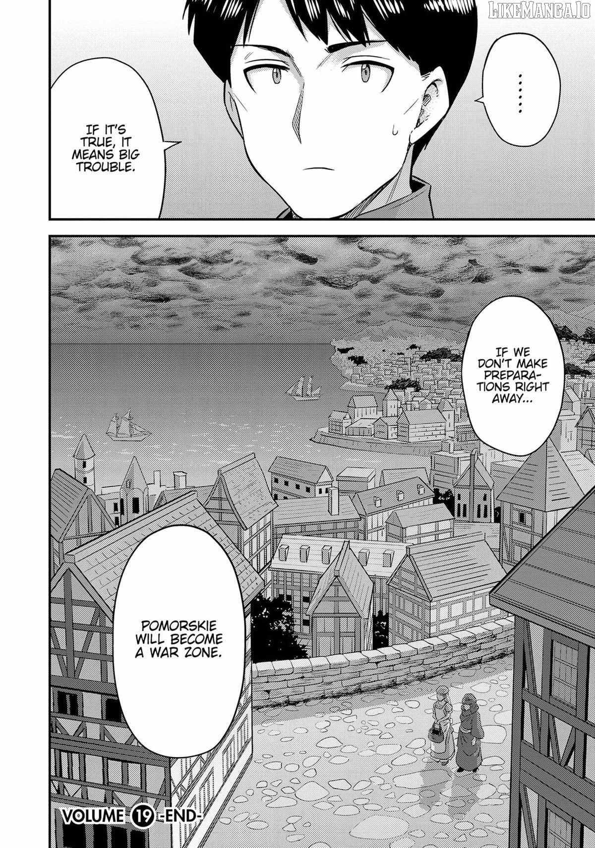 Risou no Himo Seikatsu Chapter 80 - Page 42