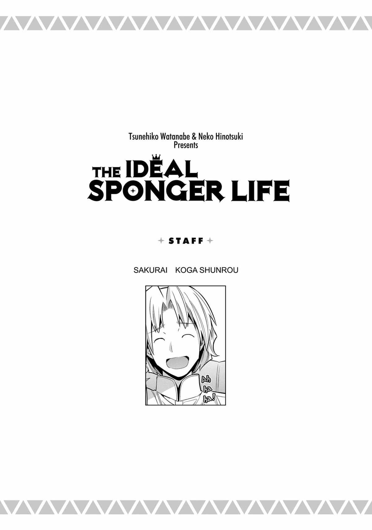 Risou no Himo Seikatsu Chapter 80 - Page 43
