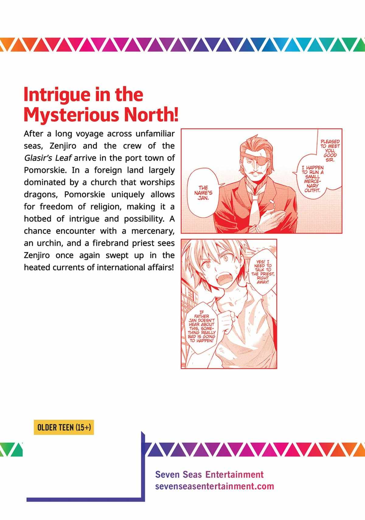 Risou no Himo Seikatsu Chapter 80 - Page 48