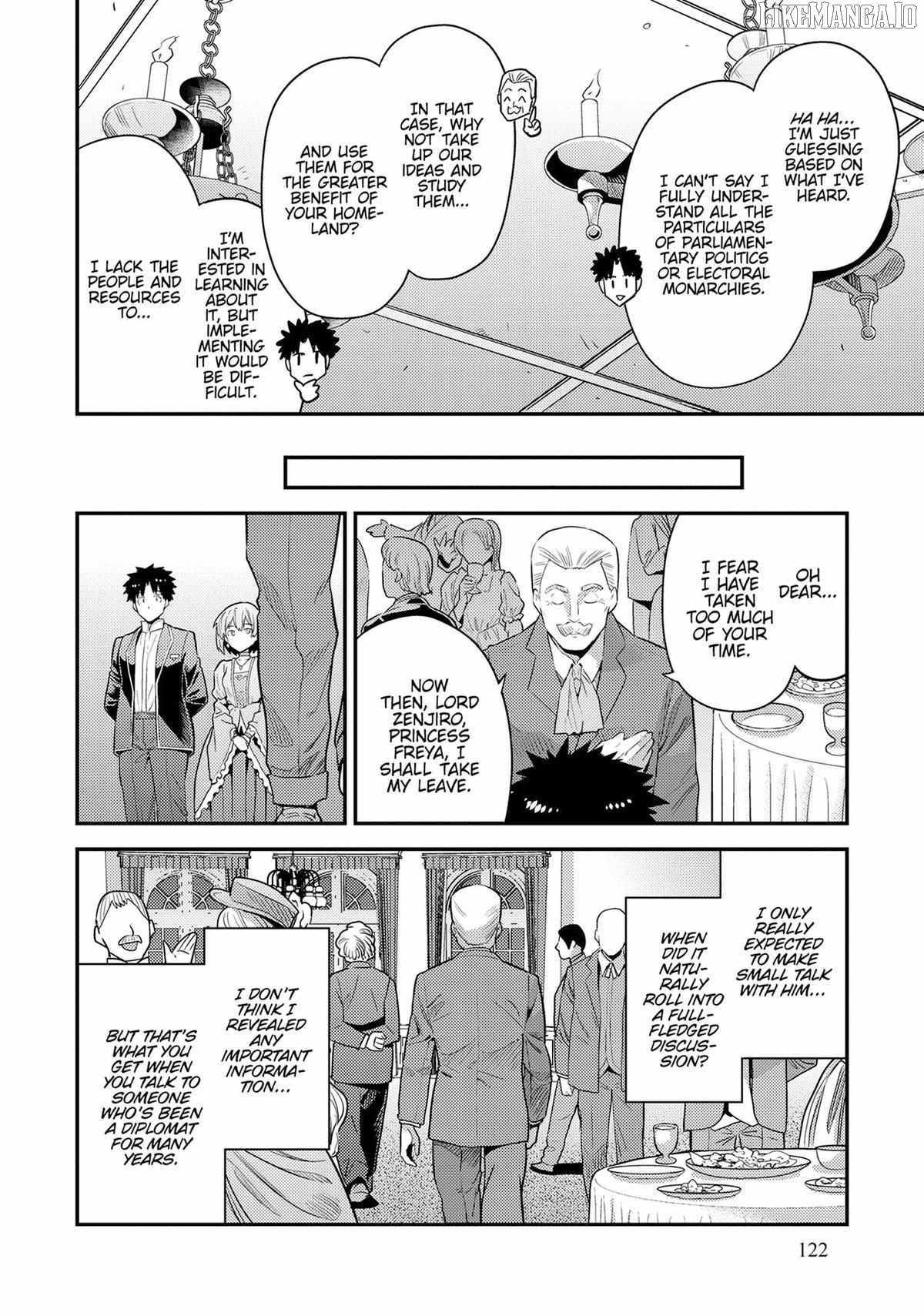 Risou no Himo Seikatsu Chapter 80 - Page 6