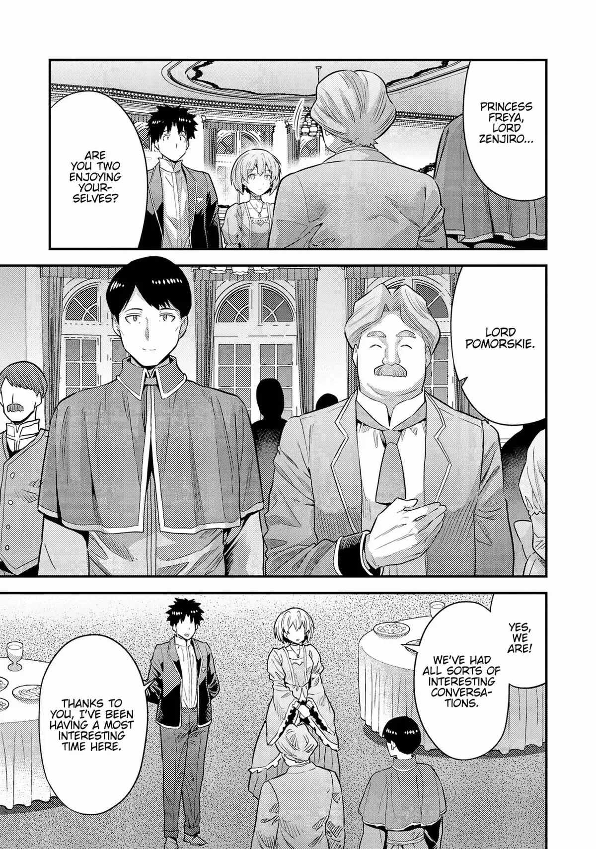 Risou no Himo Seikatsu Chapter 80 - Page 7