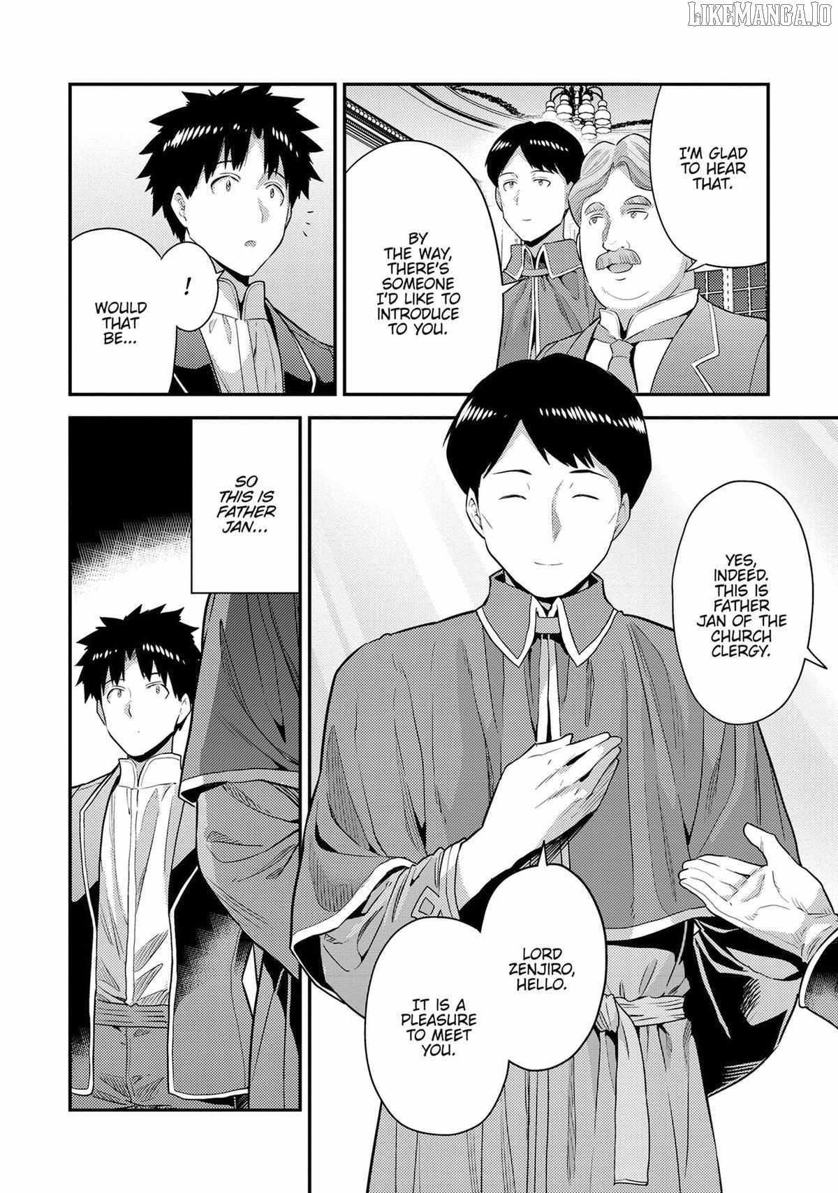 Risou no Himo Seikatsu Chapter 80 - Page 8