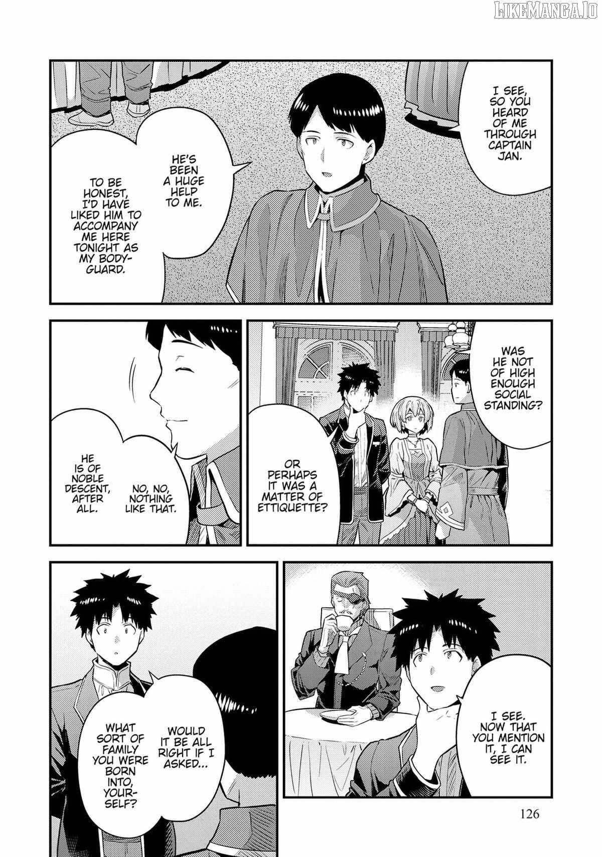 Risou no Himo Seikatsu Chapter 80 - Page 10
