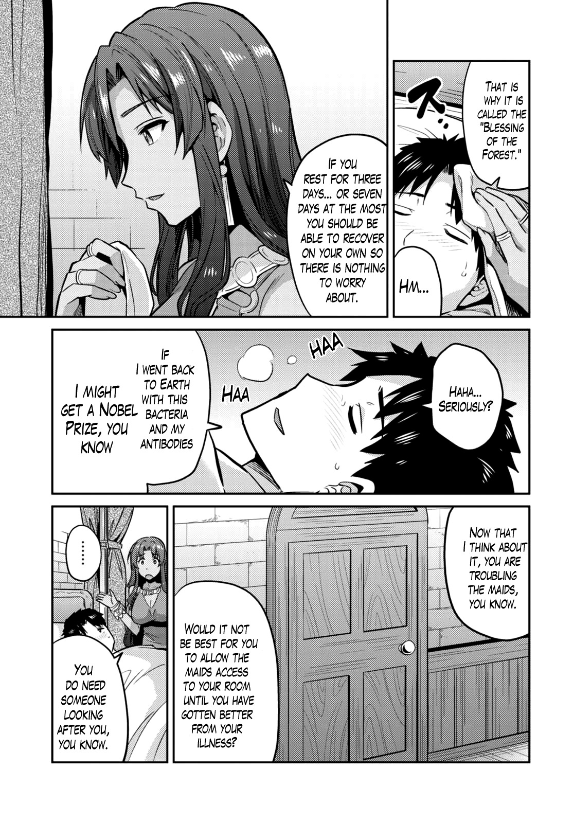 Risou no Himo Seikatsu Chapter 9 - Page 11