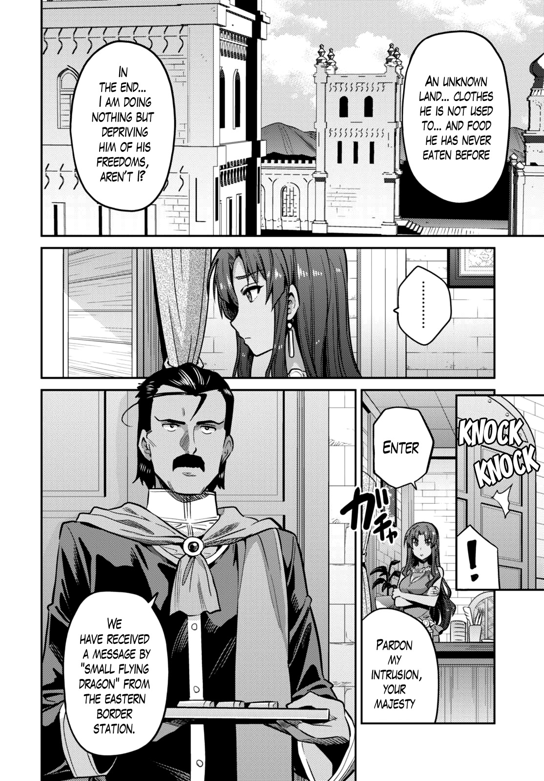 Risou no Himo Seikatsu Chapter 9 - Page 16