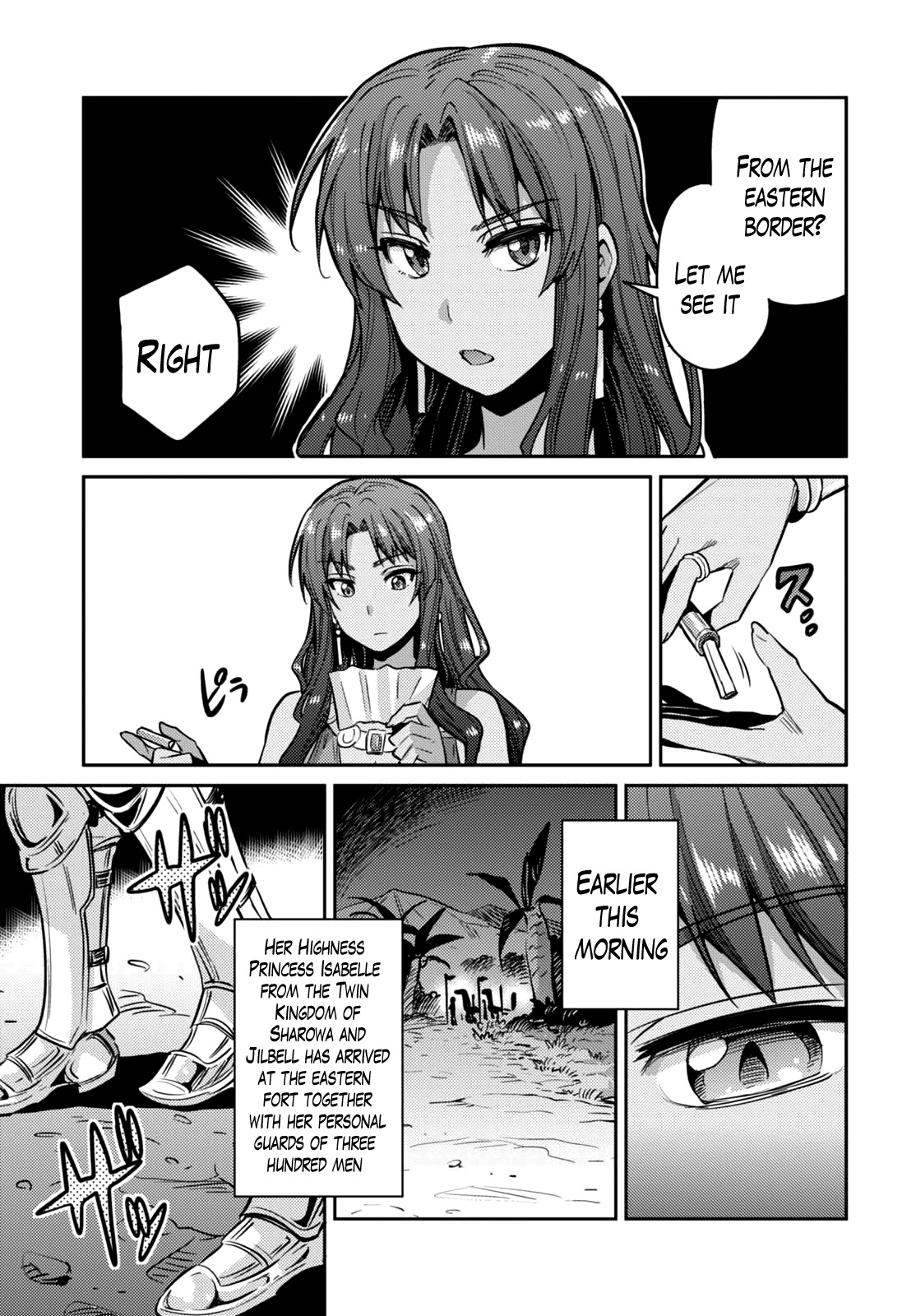 Risou no Himo Seikatsu Chapter 9 - Page 17