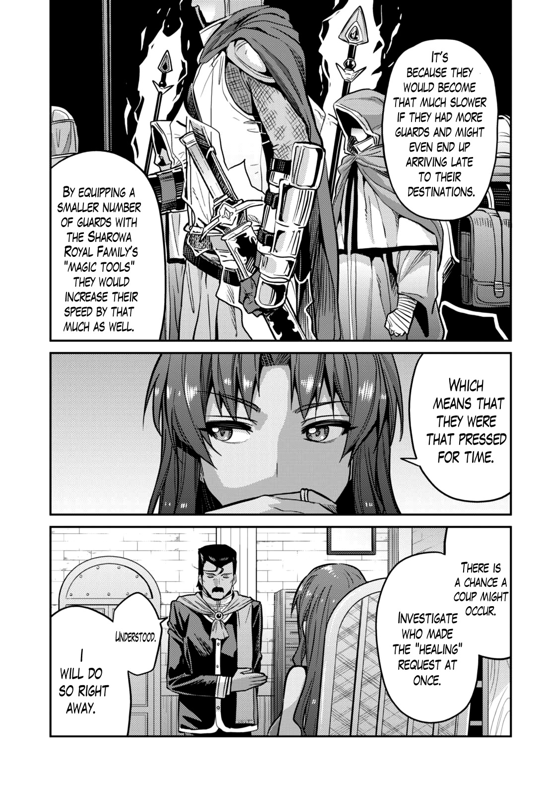 Risou no Himo Seikatsu Chapter 9 - Page 20