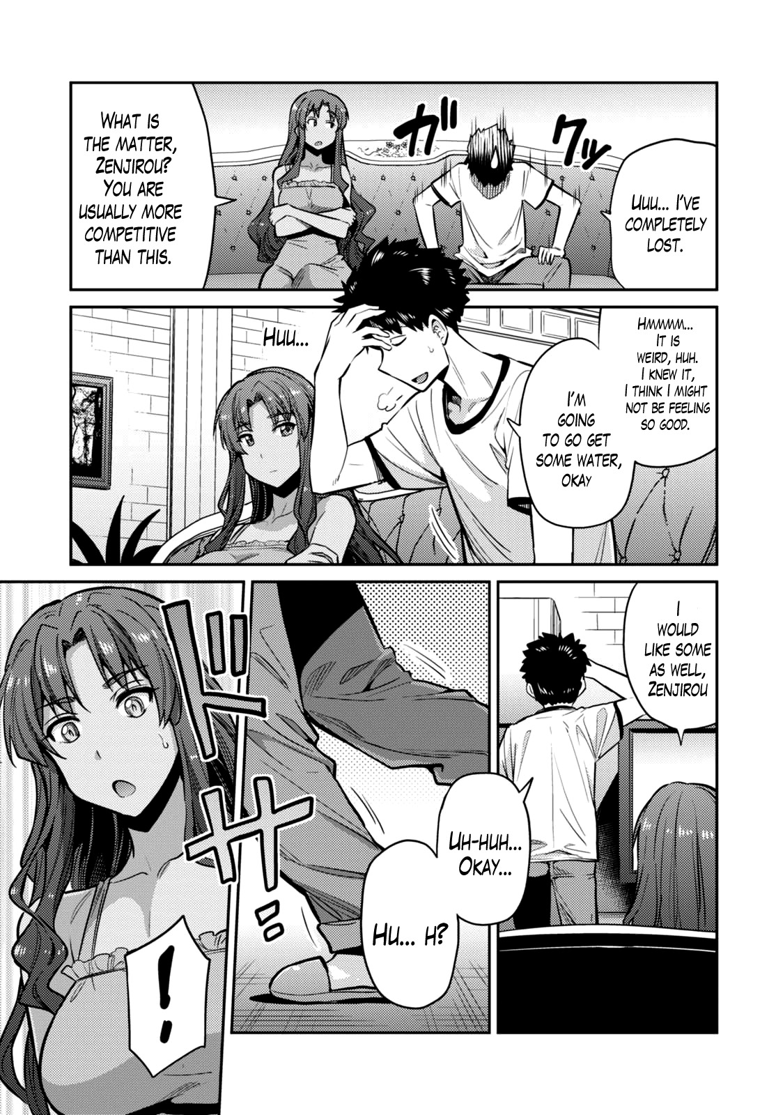 Risou no Himo Seikatsu Chapter 9 - Page 5
