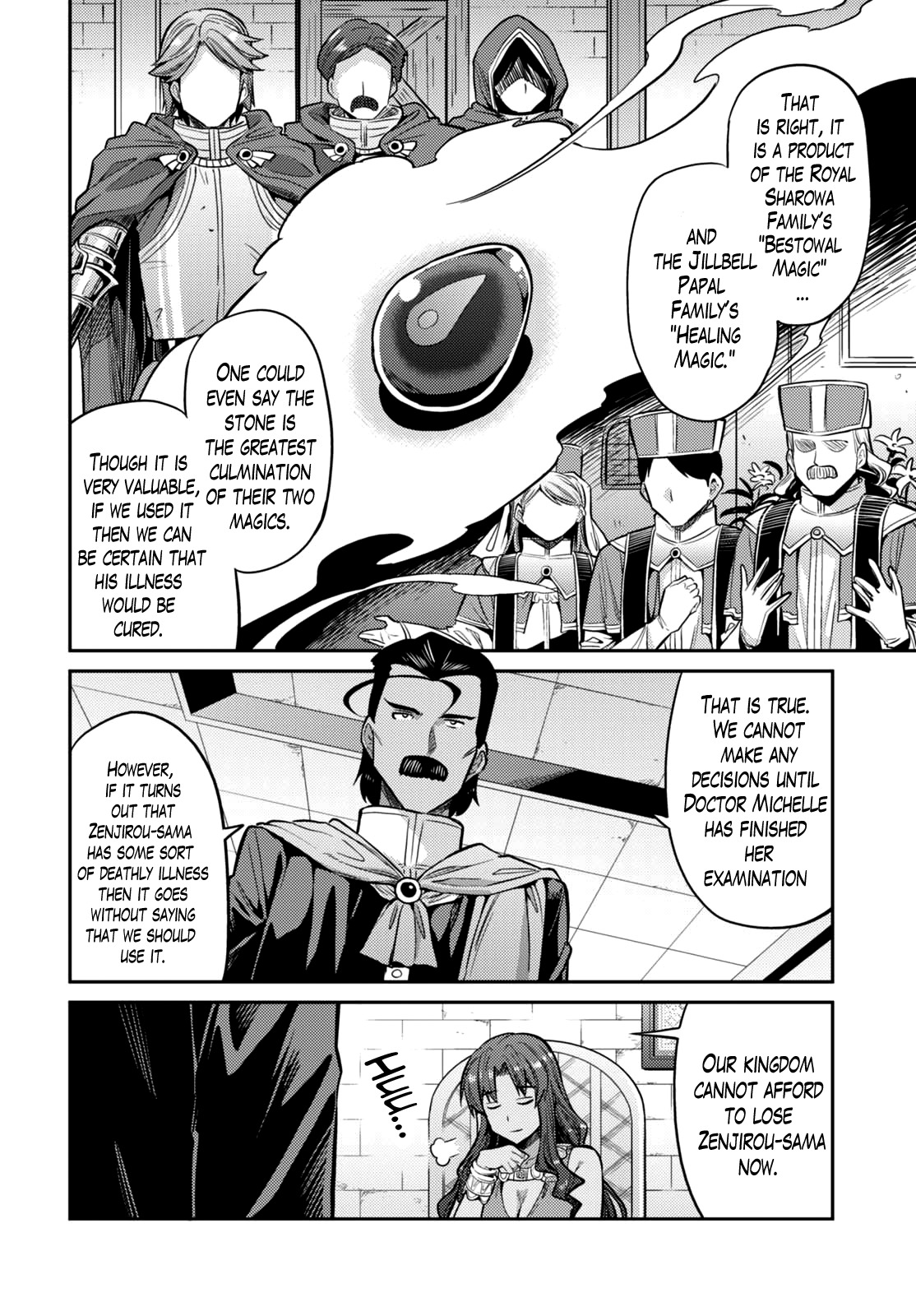 Risou no Himo Seikatsu Chapter 9 - Page 8