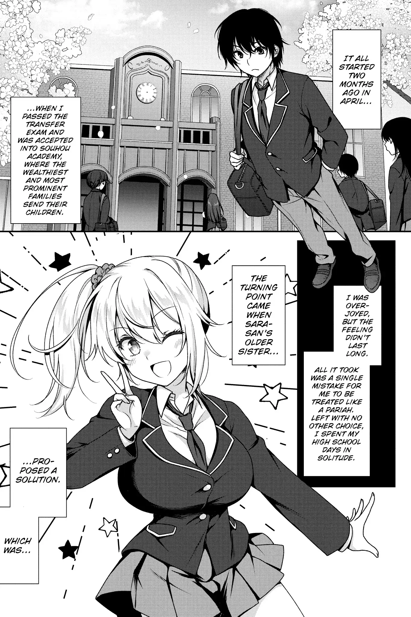 Risou no Kanojo Chapter 1 - Page 17