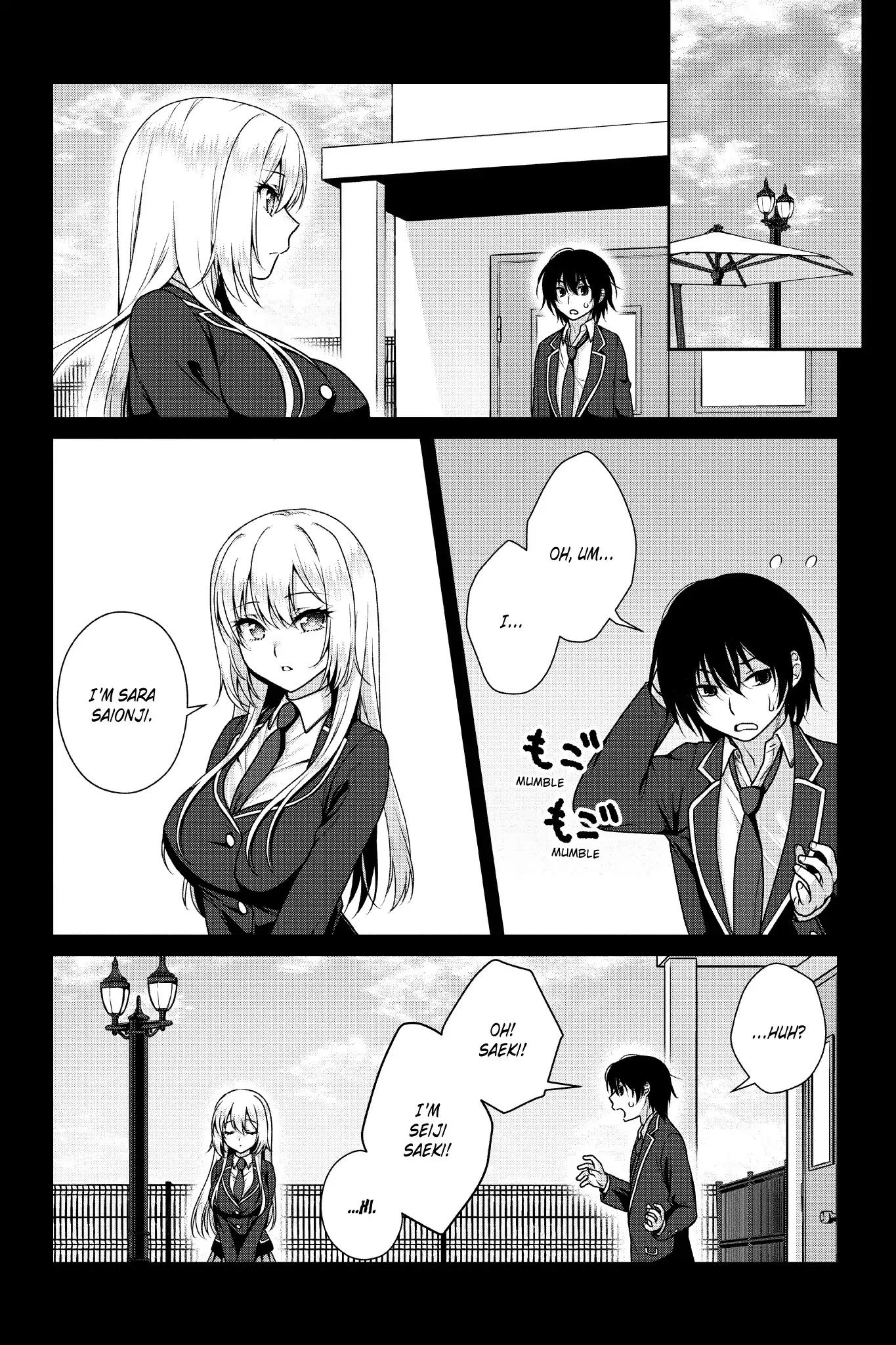 Risou no Kanojo Chapter 11 - Page 2