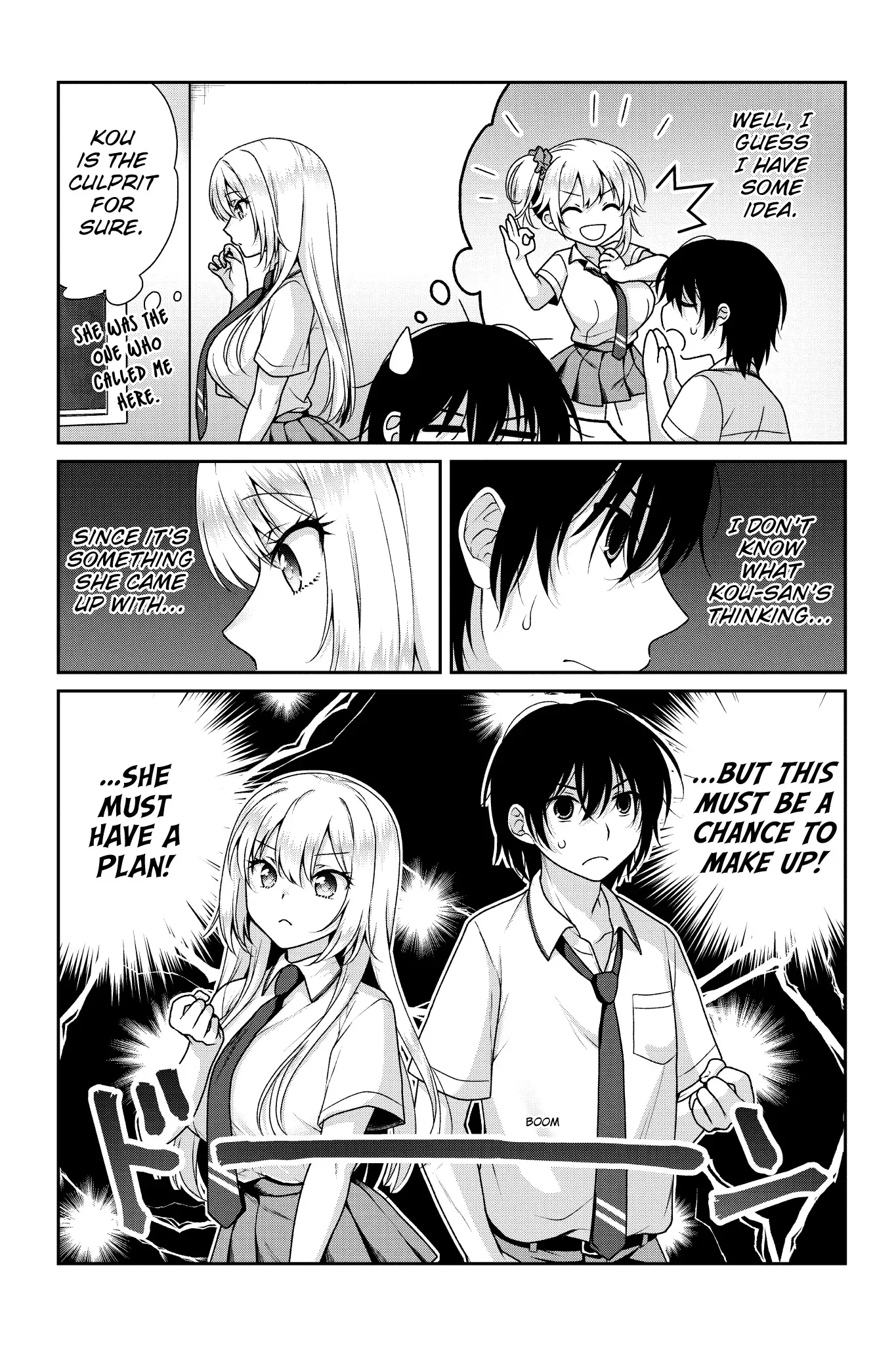 Risou no Kanojo Chapter 12 - Page 4
