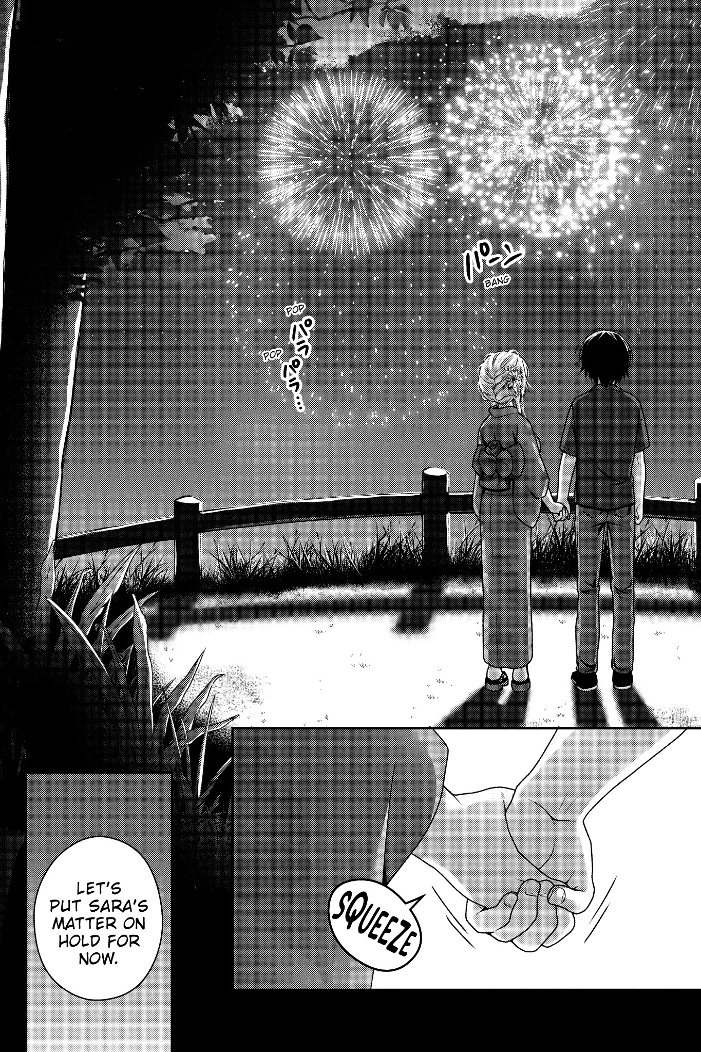 Risou no Kanojo Chapter 16 - Page 16