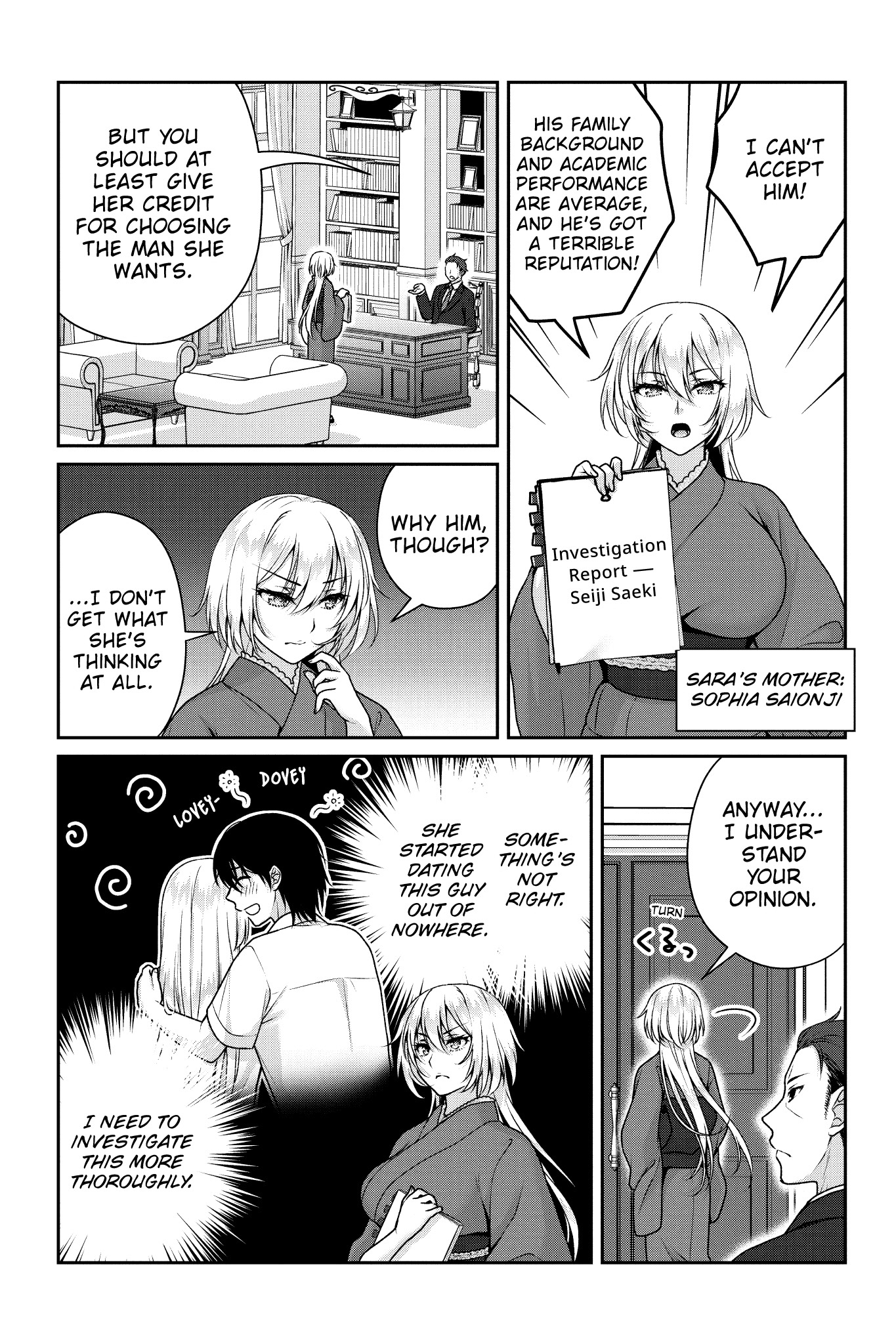 Risou no Kanojo Chapter 16 - Page 17