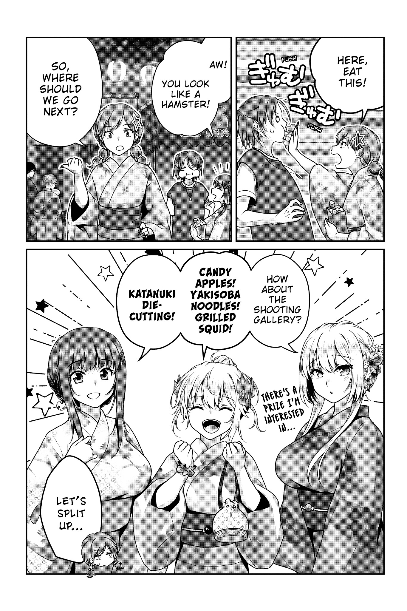 Risou no Kanojo Chapter 16 - Page 7
