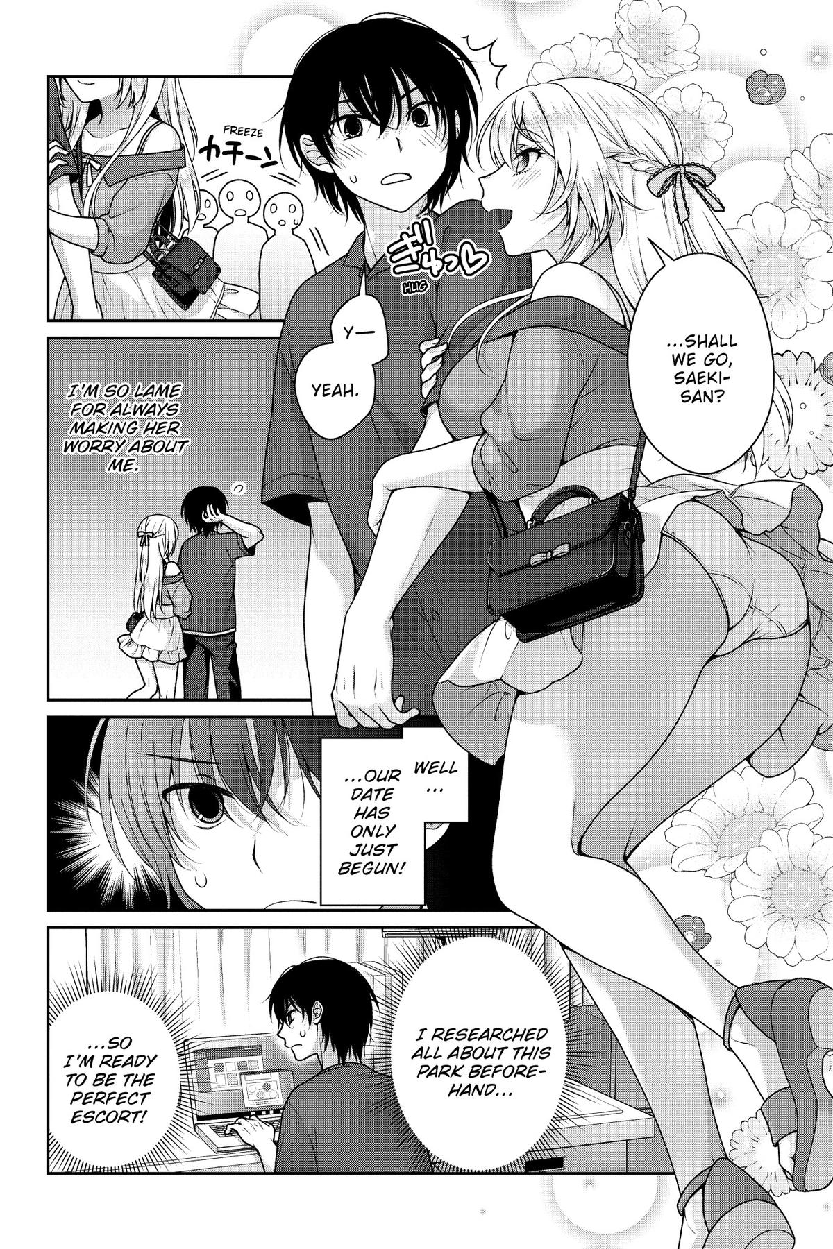 Risou no Kanojo Chapter 17 - Page 4