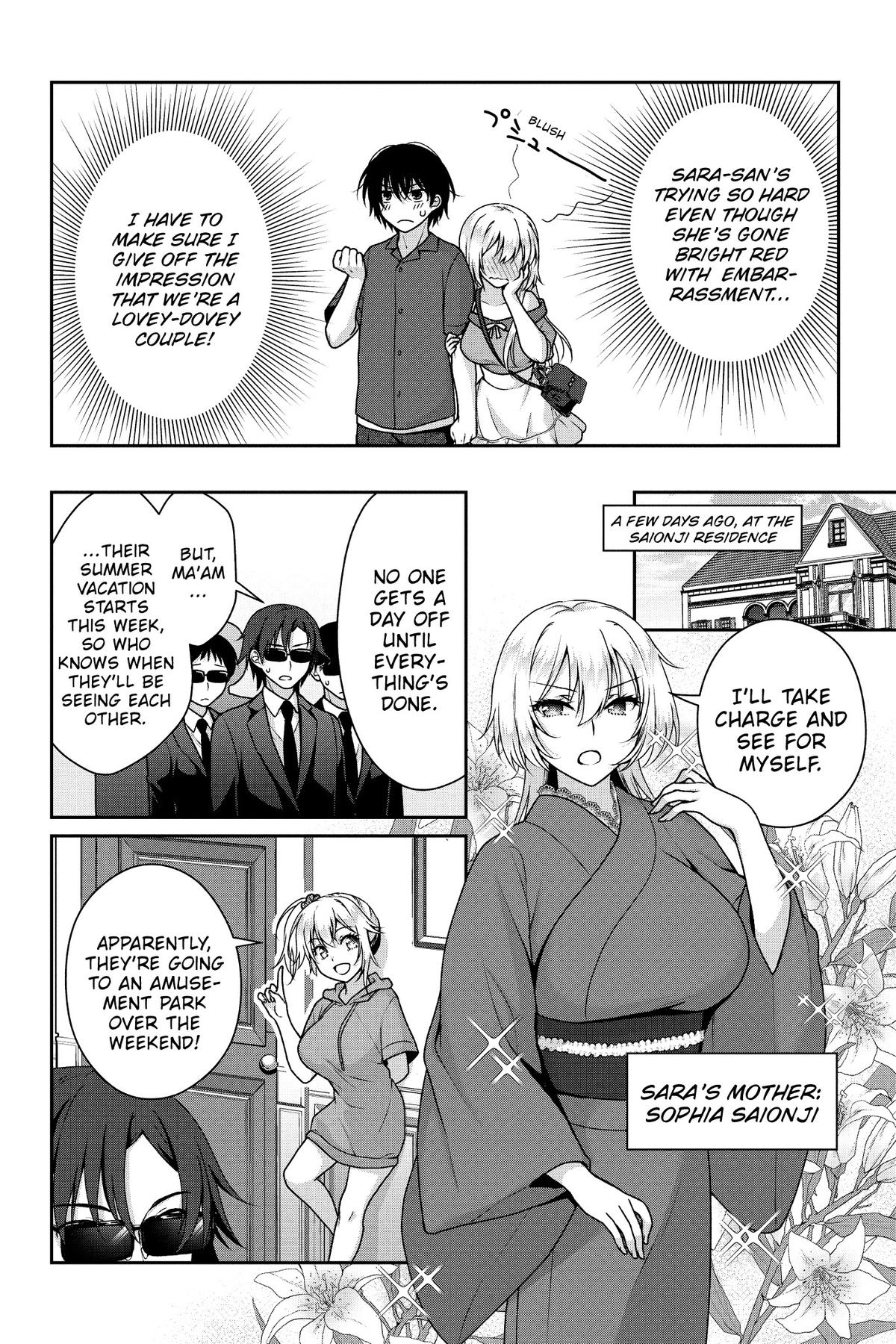 Risou no Kanojo Chapter 17 - Page 6