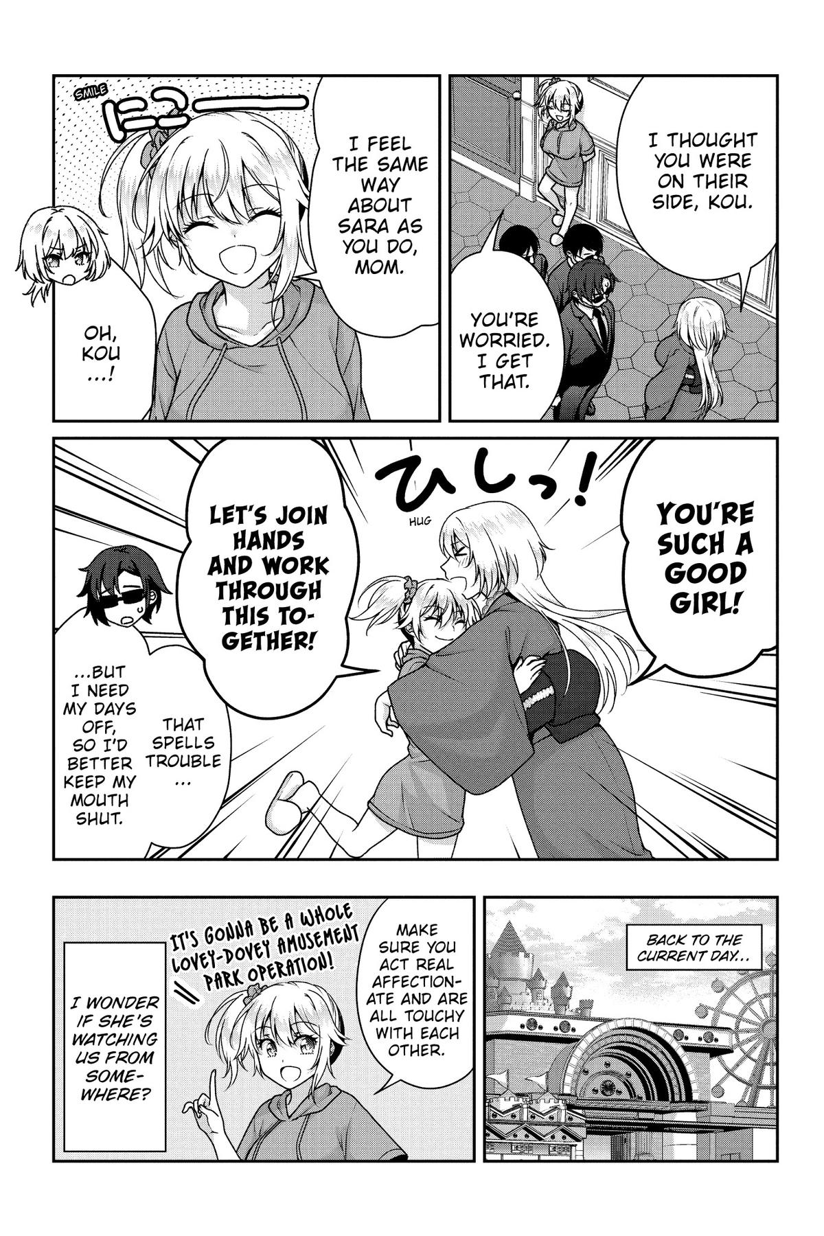 Risou no Kanojo Chapter 17 - Page 7