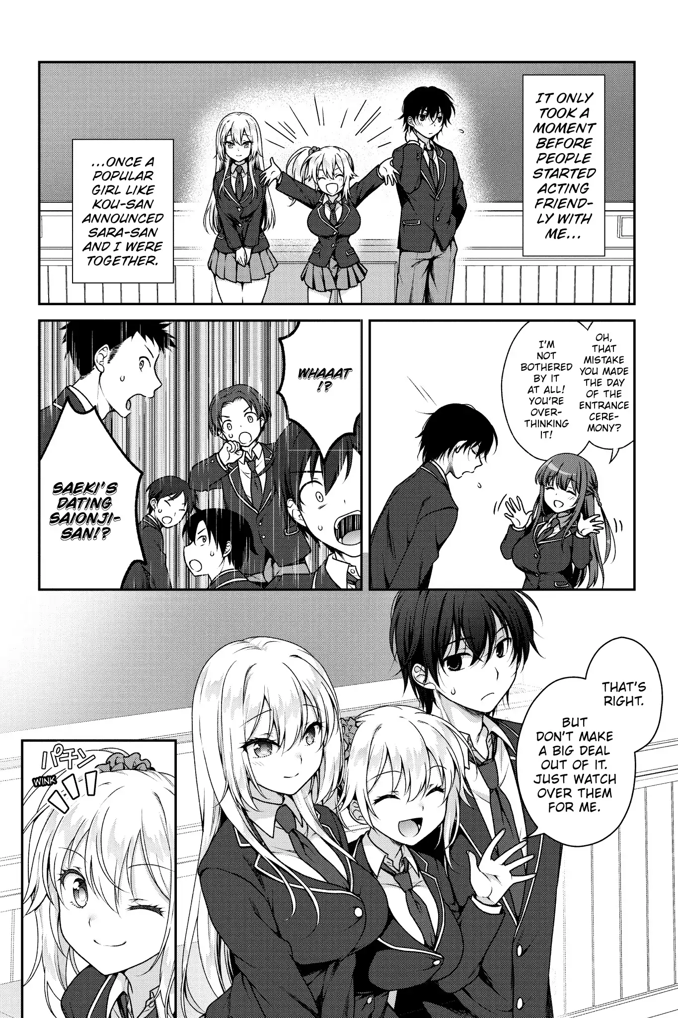 Risou no Kanojo Chapter 2 - Page 2
