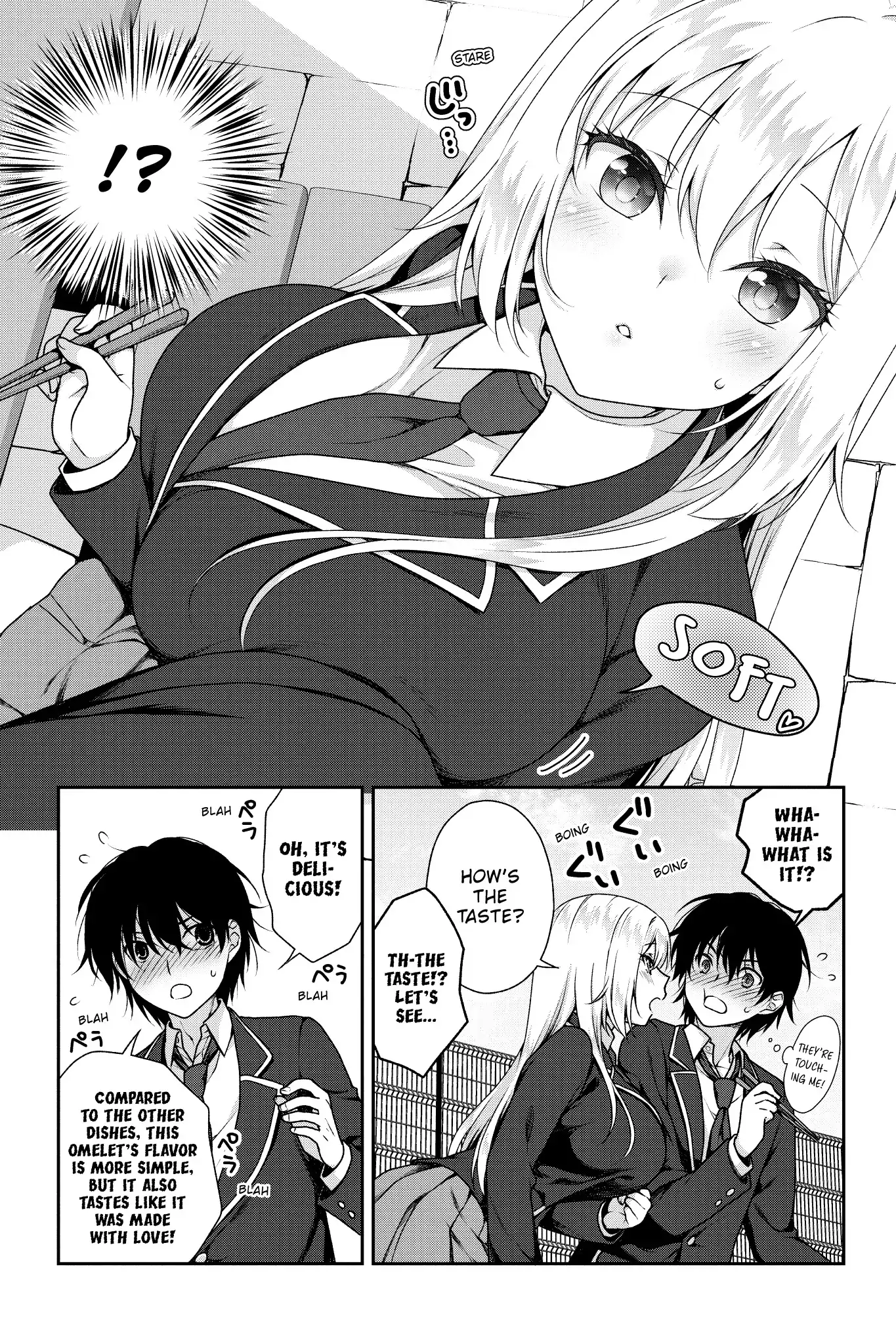 Risou no Kanojo Chapter 2 - Page 13