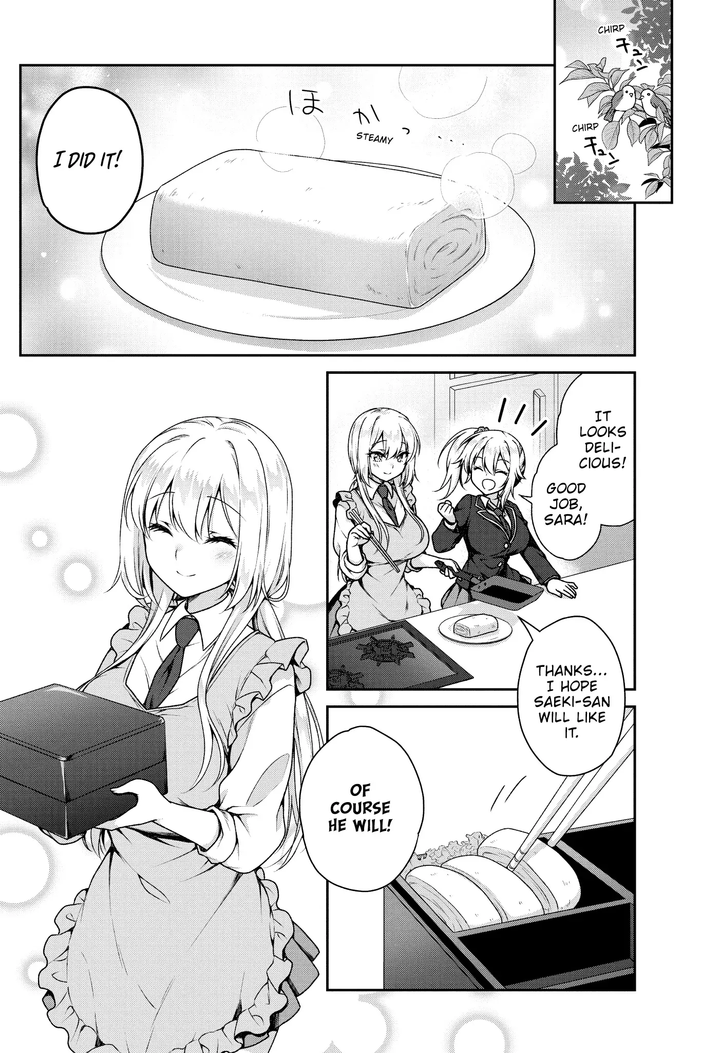 Risou no Kanojo Chapter 2 - Page 15