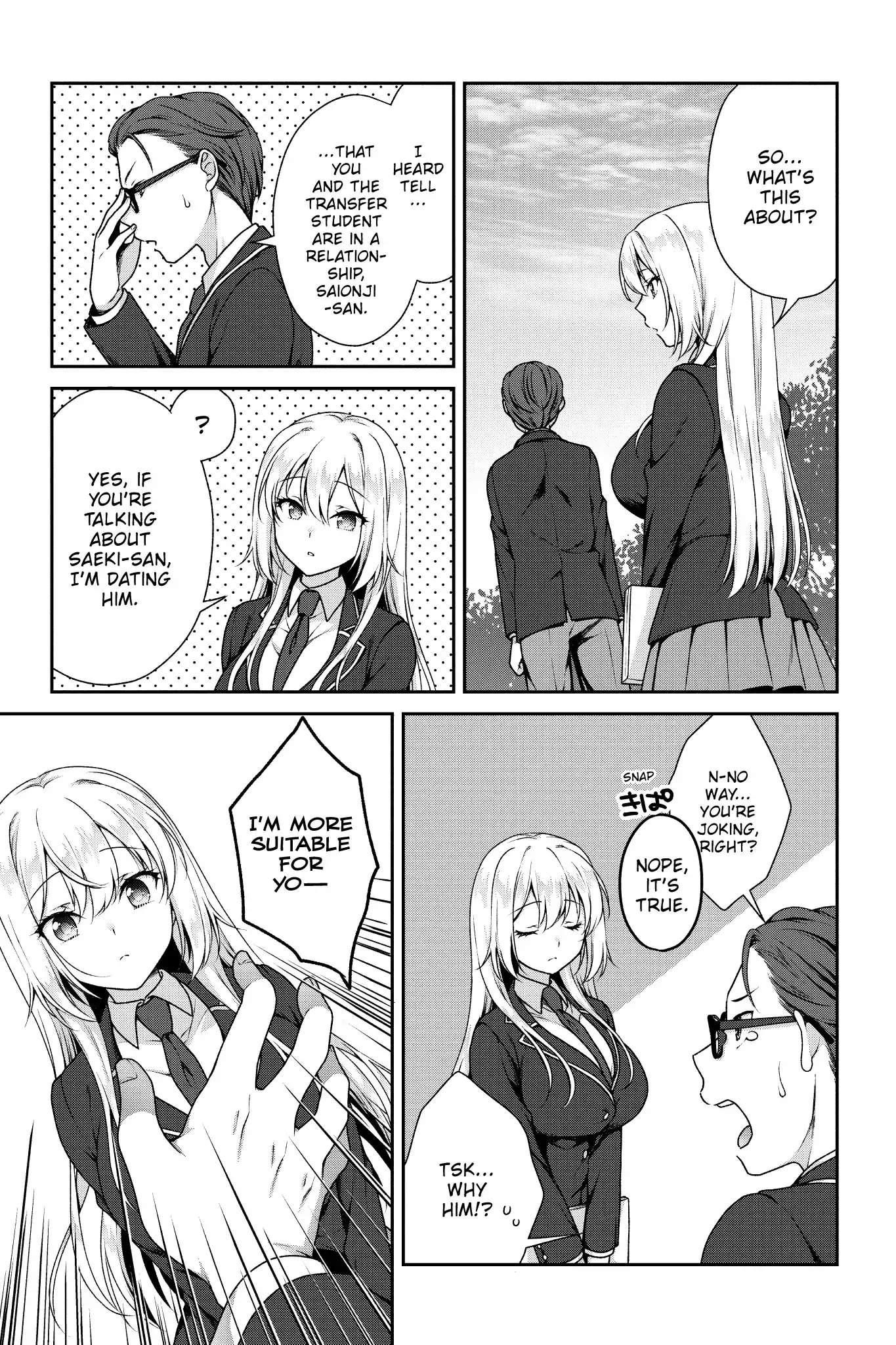 Risou no Kanojo Chapter 2 - Page 4