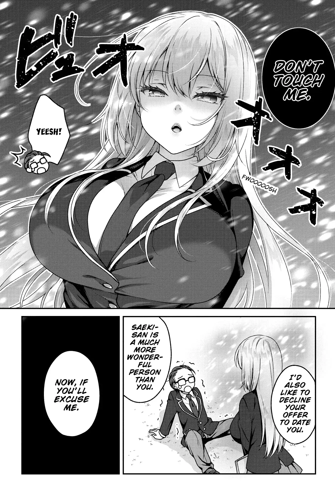 Risou no Kanojo Chapter 2 - Page 5