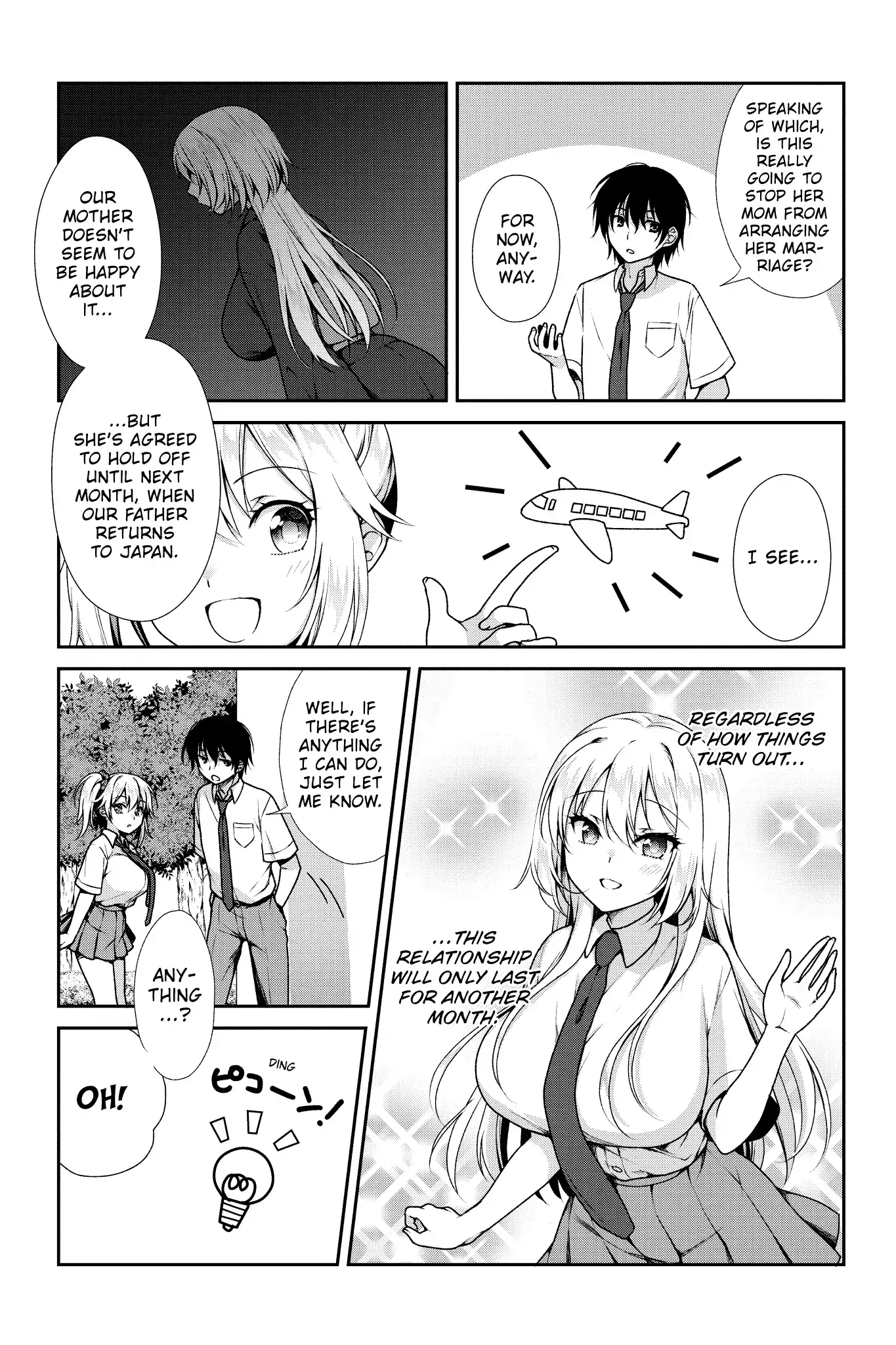Risou no Kanojo Chapter 3 - Page 3