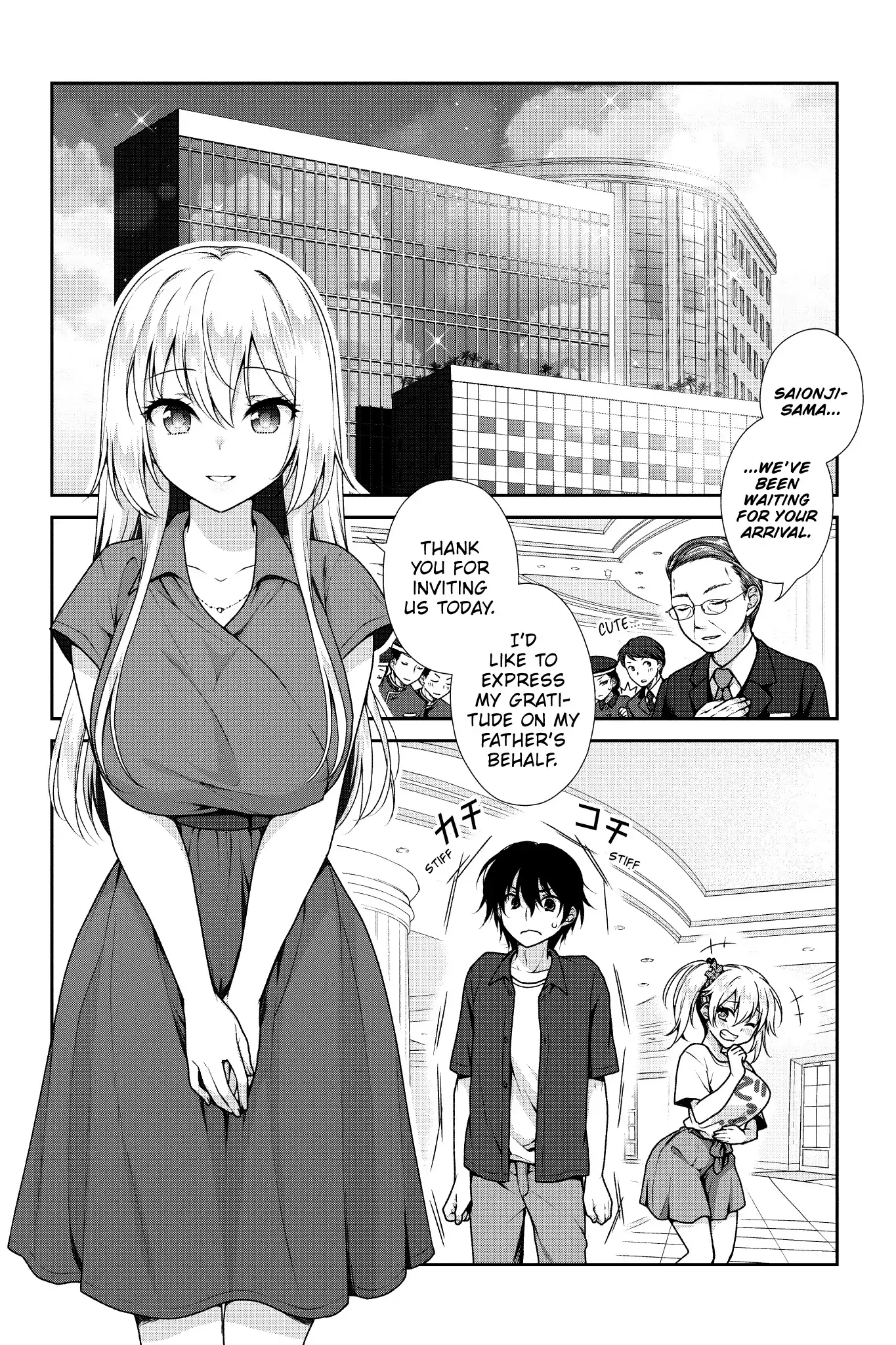 Risou no Kanojo Chapter 4 - Page 2