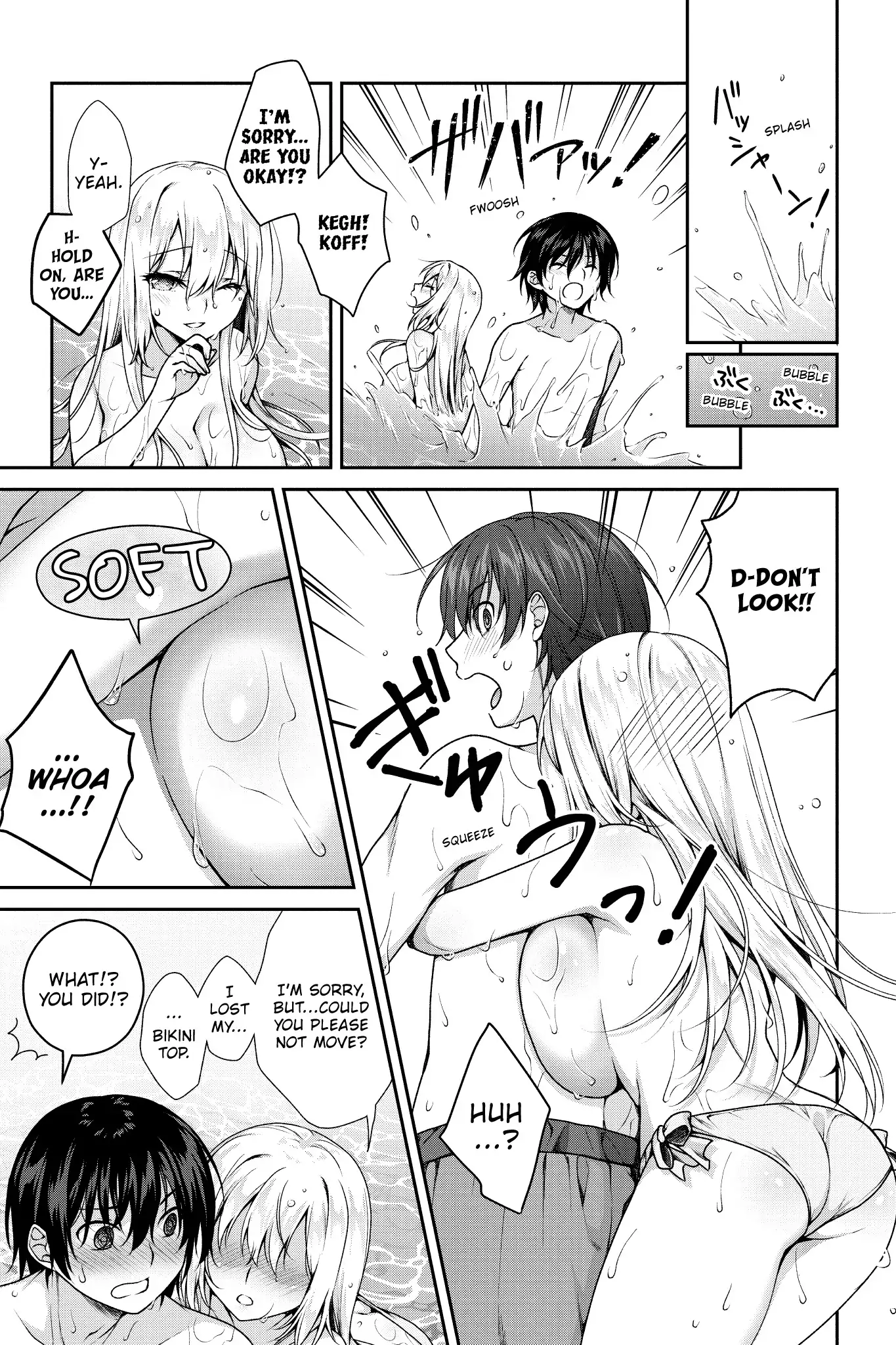 Risou no Kanojo Chapter 4 - Page 12