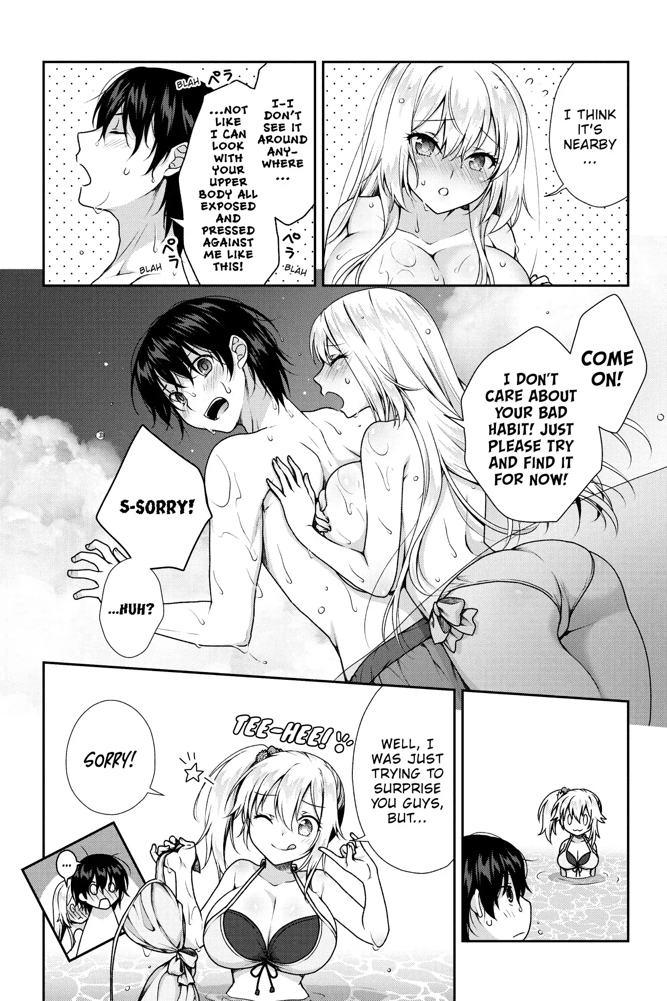 Risou no Kanojo Chapter 4 - Page 13
