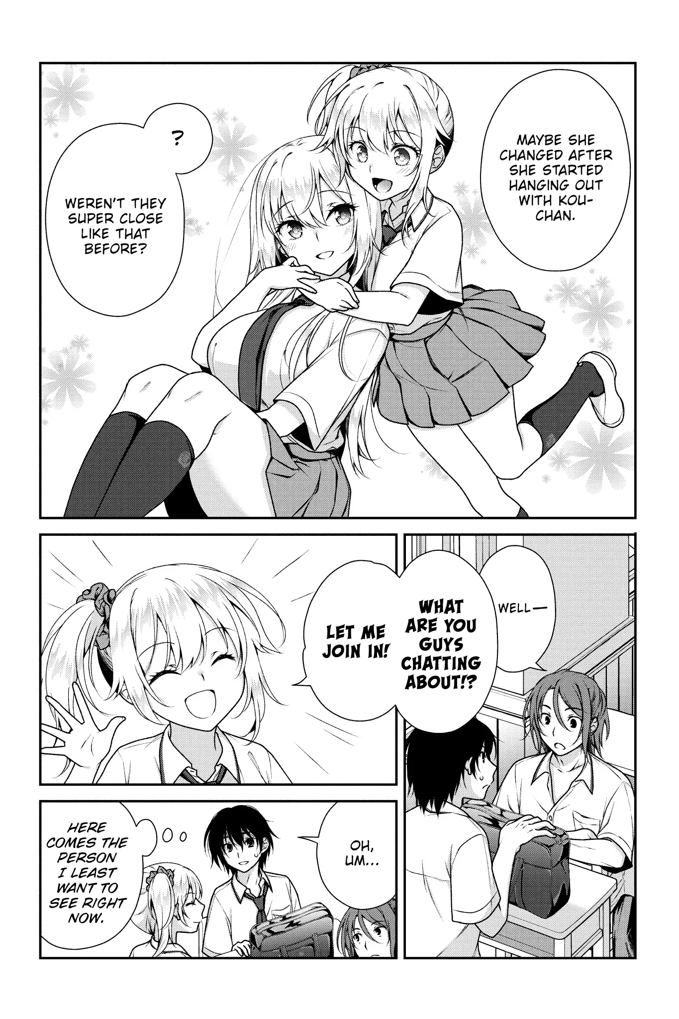 Risou no Kanojo Chapter 5 - Page 5