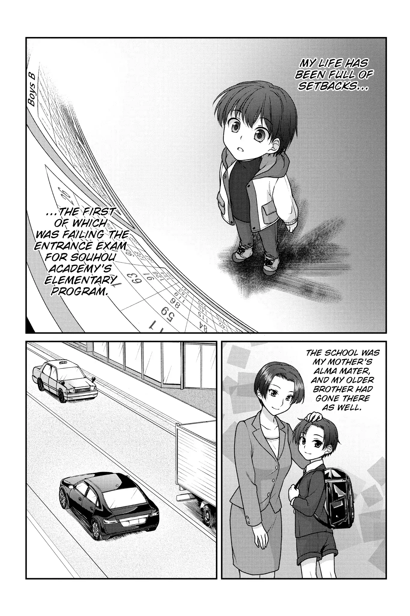 Risou no Kanojo Chapter 7 - Page 2