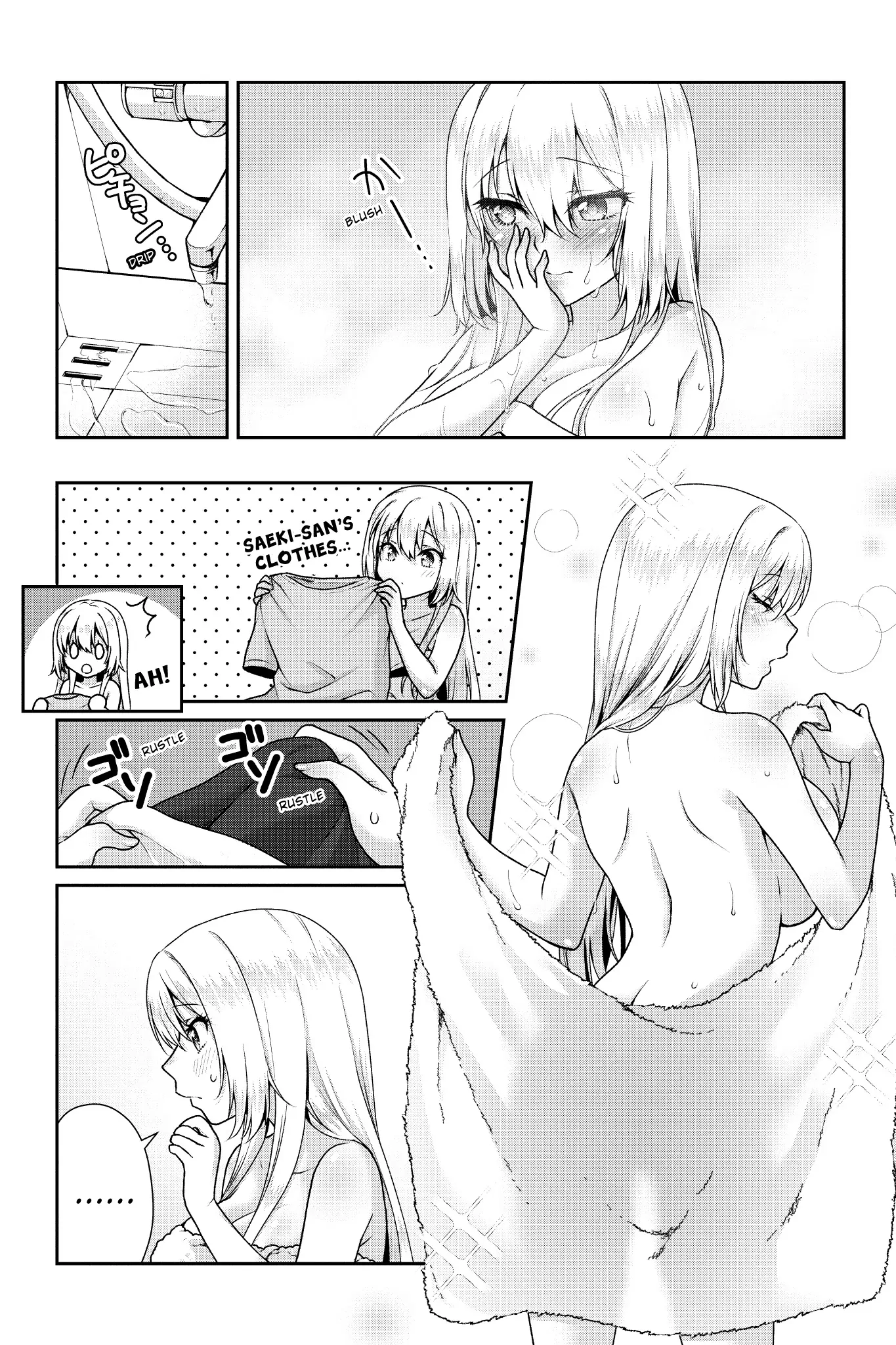 Risou no Kanojo Chapter 9 - Page 6