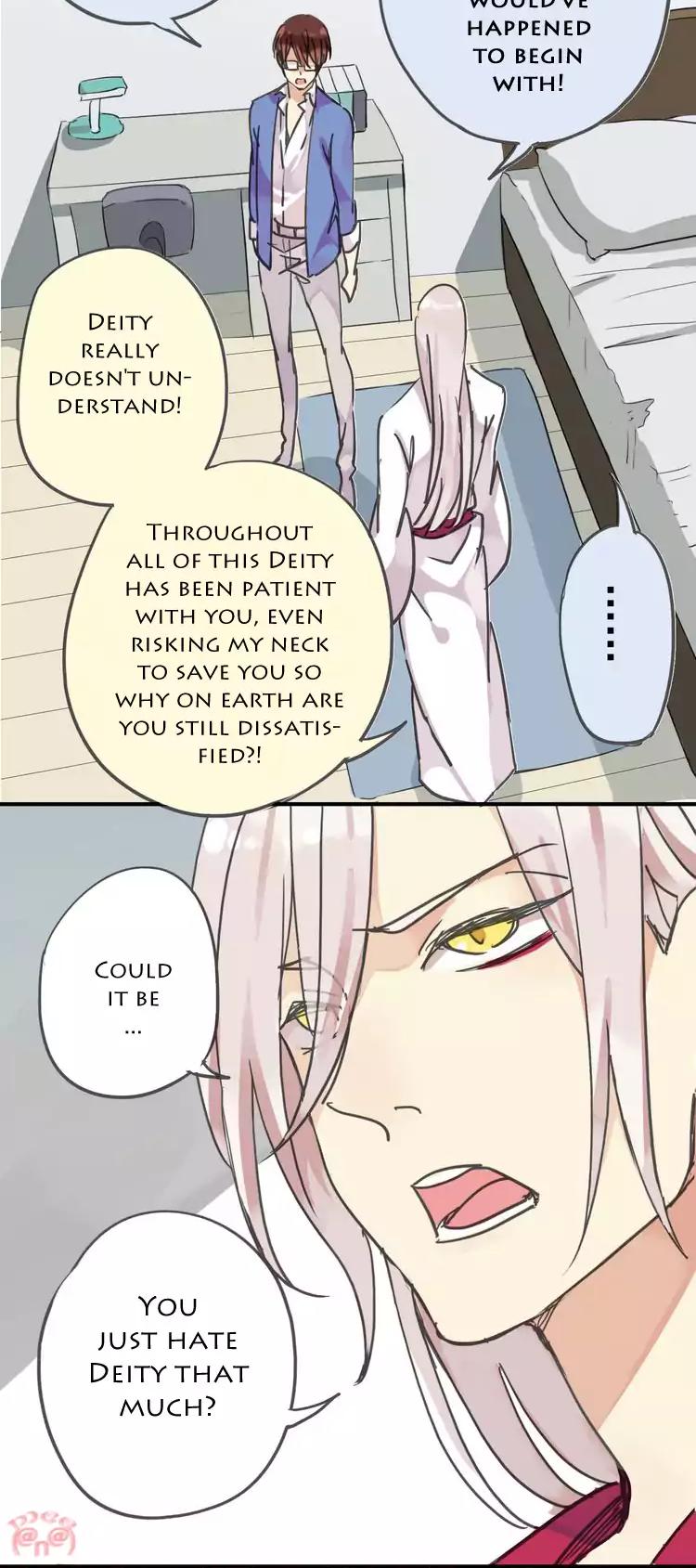 River God Seeks Adoption Chapter 15 - Page 11