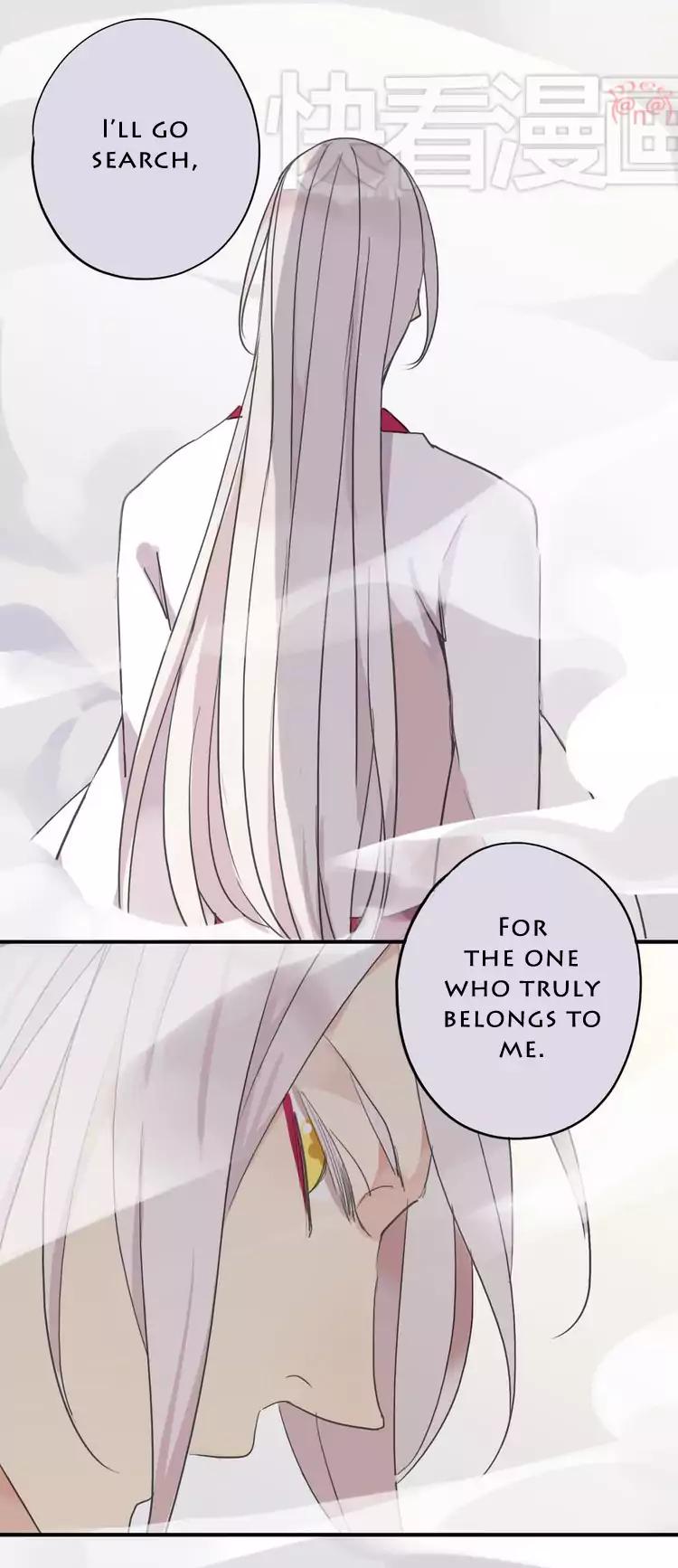 River God Seeks Adoption Chapter 16 - Page 18