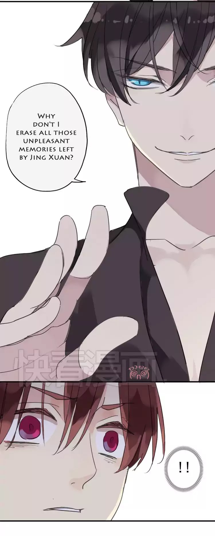River God Seeks Adoption Chapter 17 - Page 16