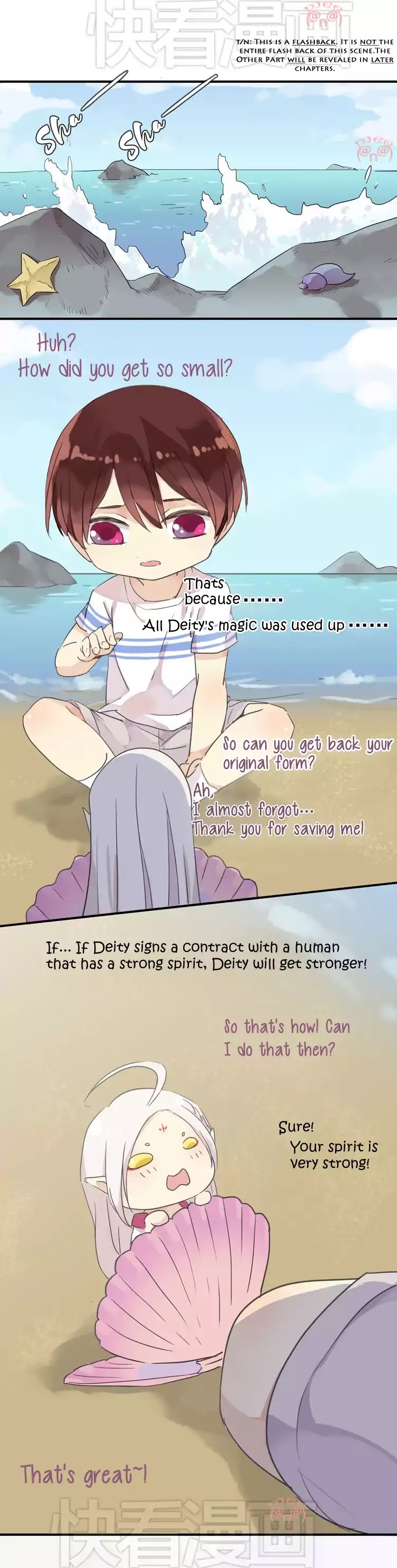 River God Seeks Adoption Chapter 17 - Page 3