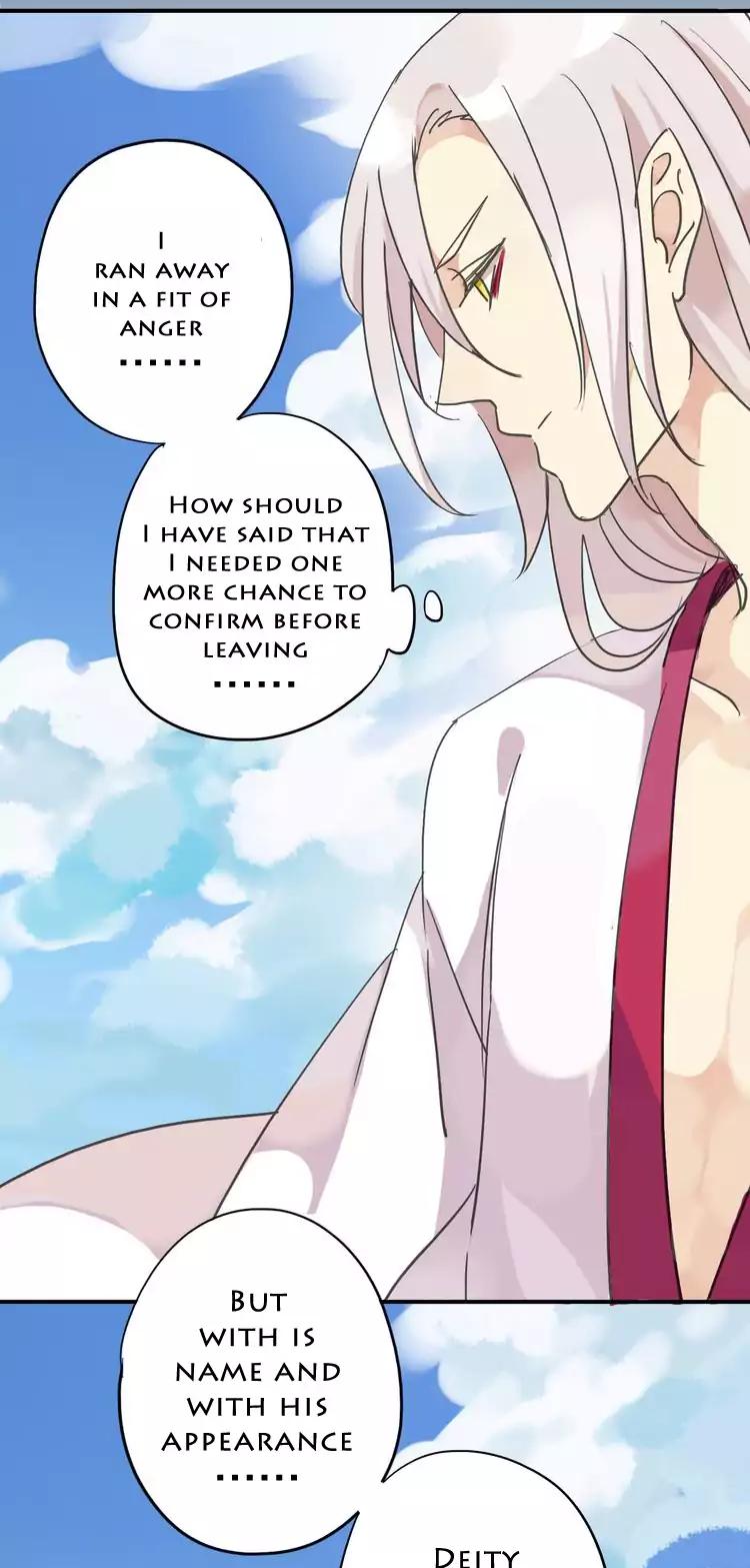 River God Seeks Adoption Chapter 17 - Page 27