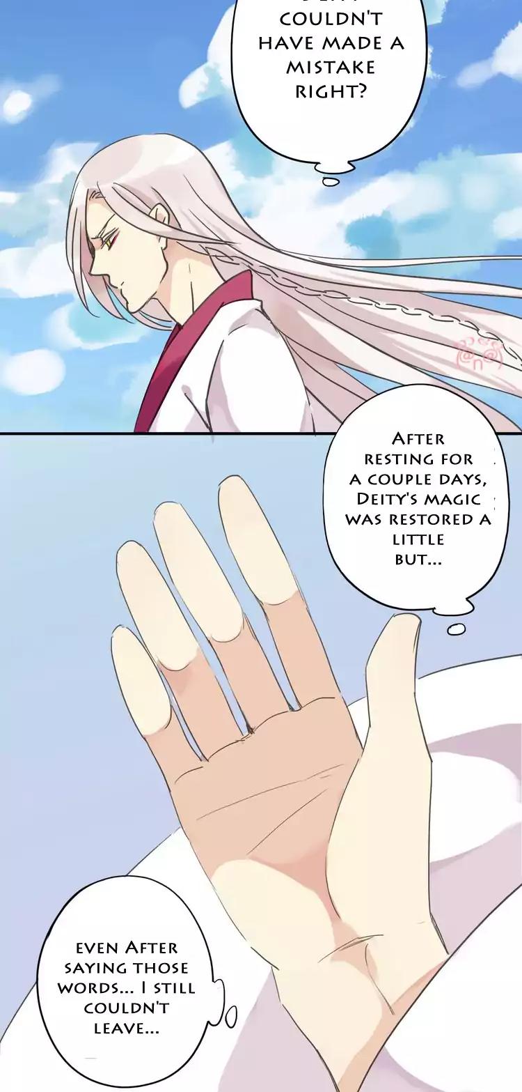River God Seeks Adoption Chapter 17 - Page 28