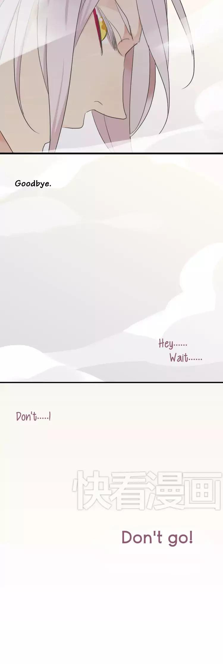 River God Seeks Adoption Chapter 17 - Page 7