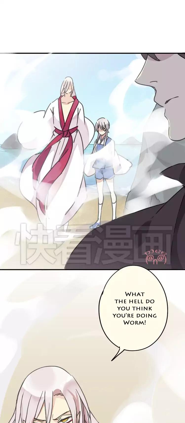 River God Seeks Adoption Chapter 18 - Page 16