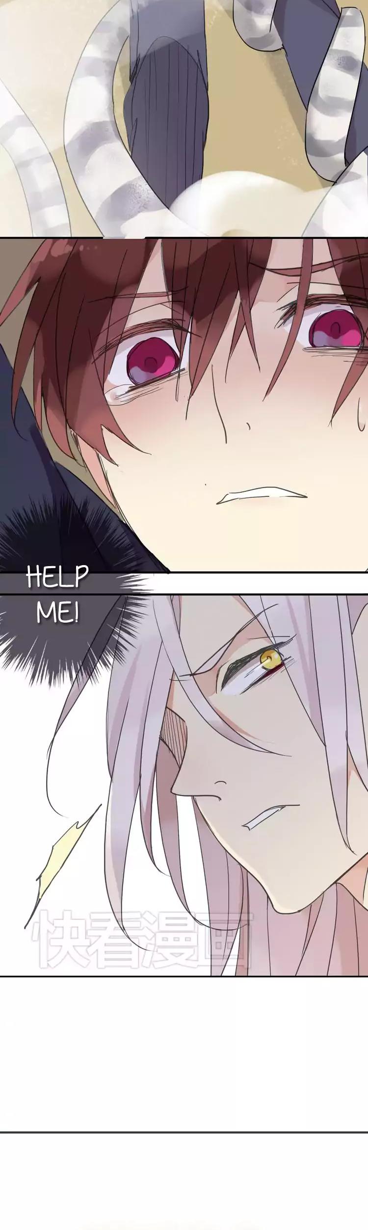River God Seeks Adoption Chapter 18 - Page 4