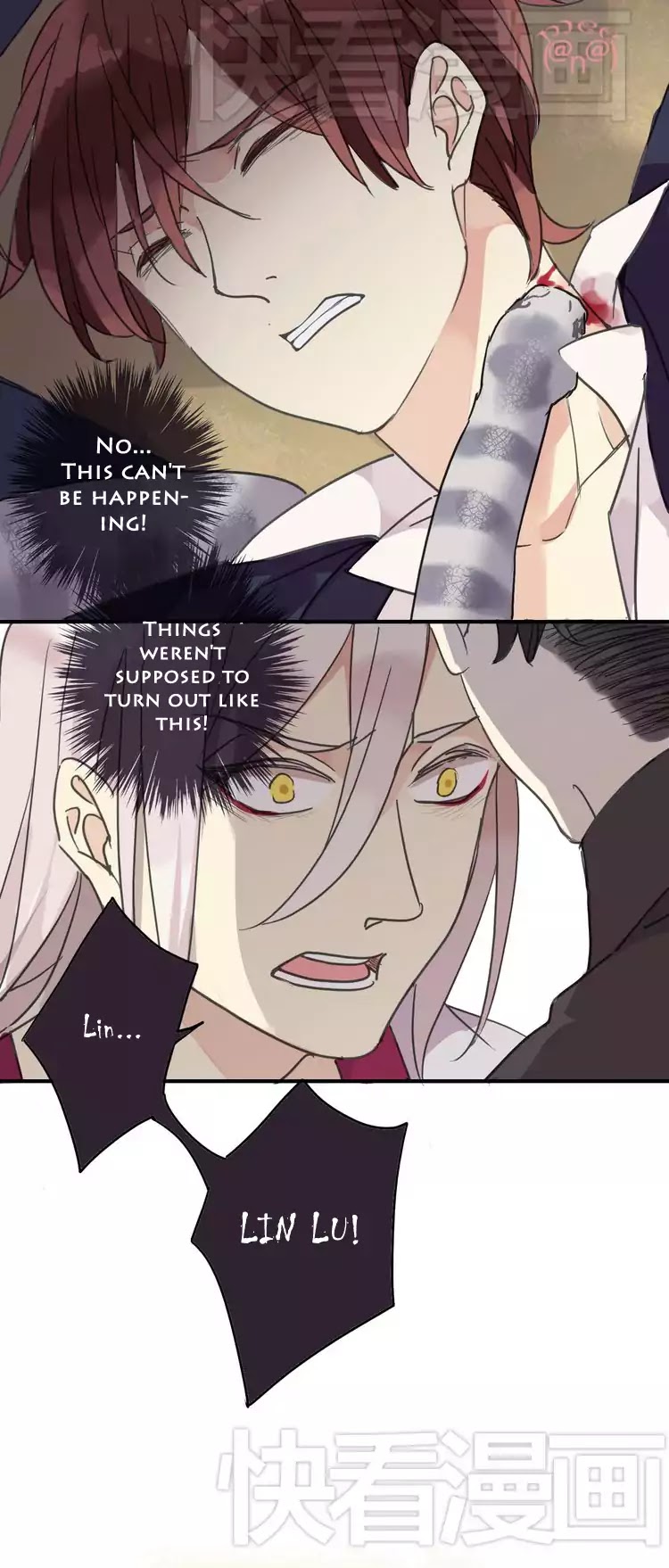 River God Seeks Adoption Chapter 19 - Page 2
