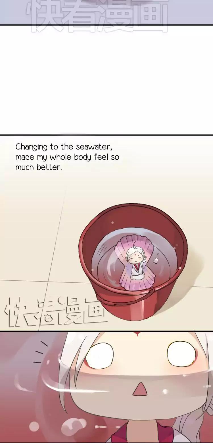 River God Seeks Adoption Chapter 20 - Page 17