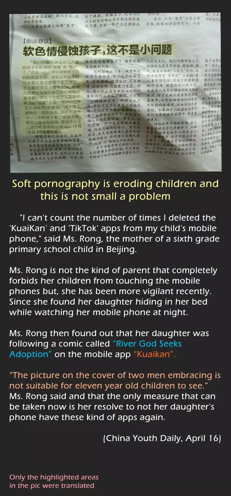 River God Seeks Adoption Chapter 20 - Page 28