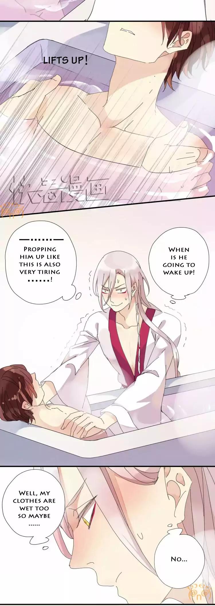 River God Seeks Adoption Chapter 21 - Page 11