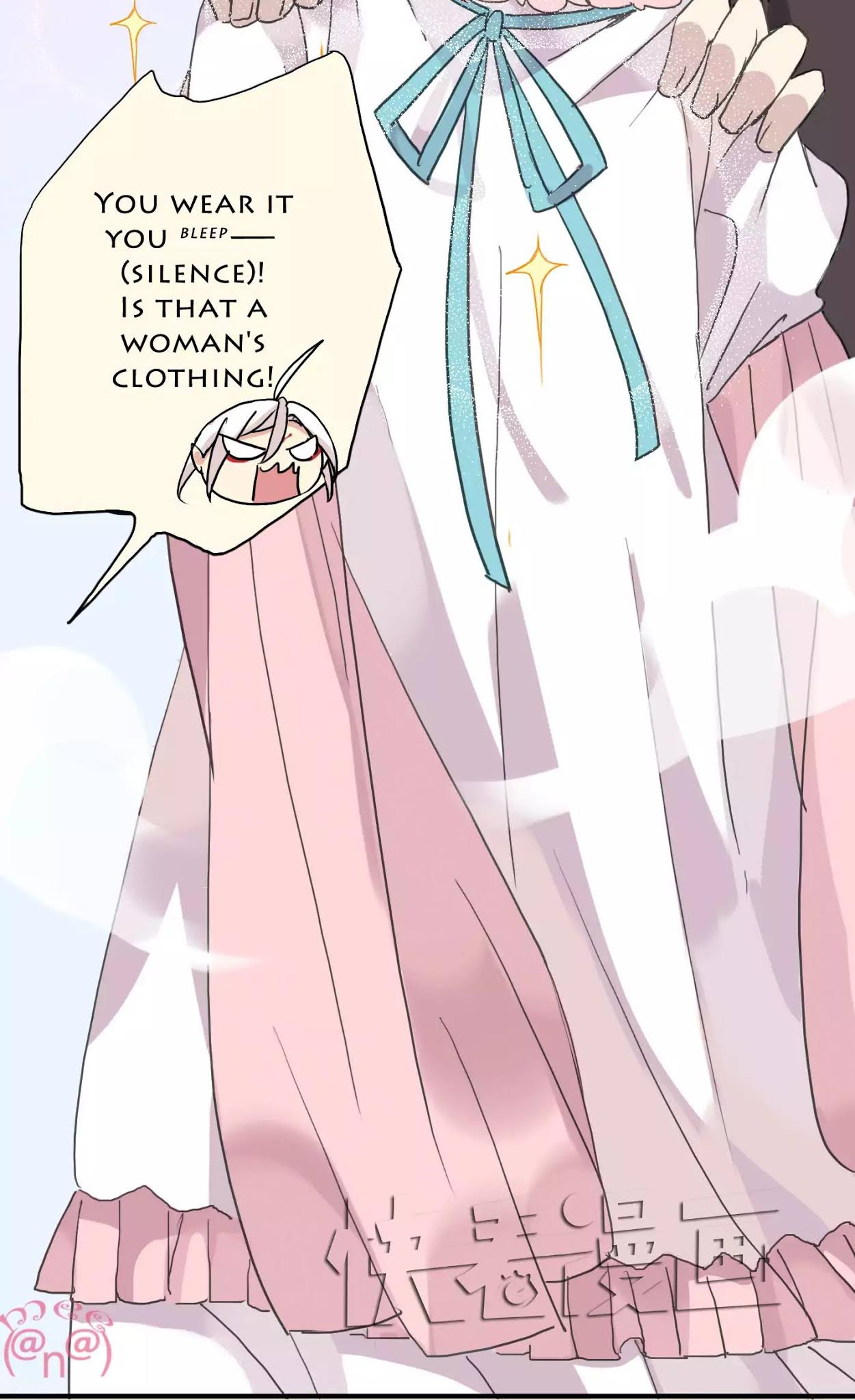 River God Seeks Adoption Chapter 23 - Page 15