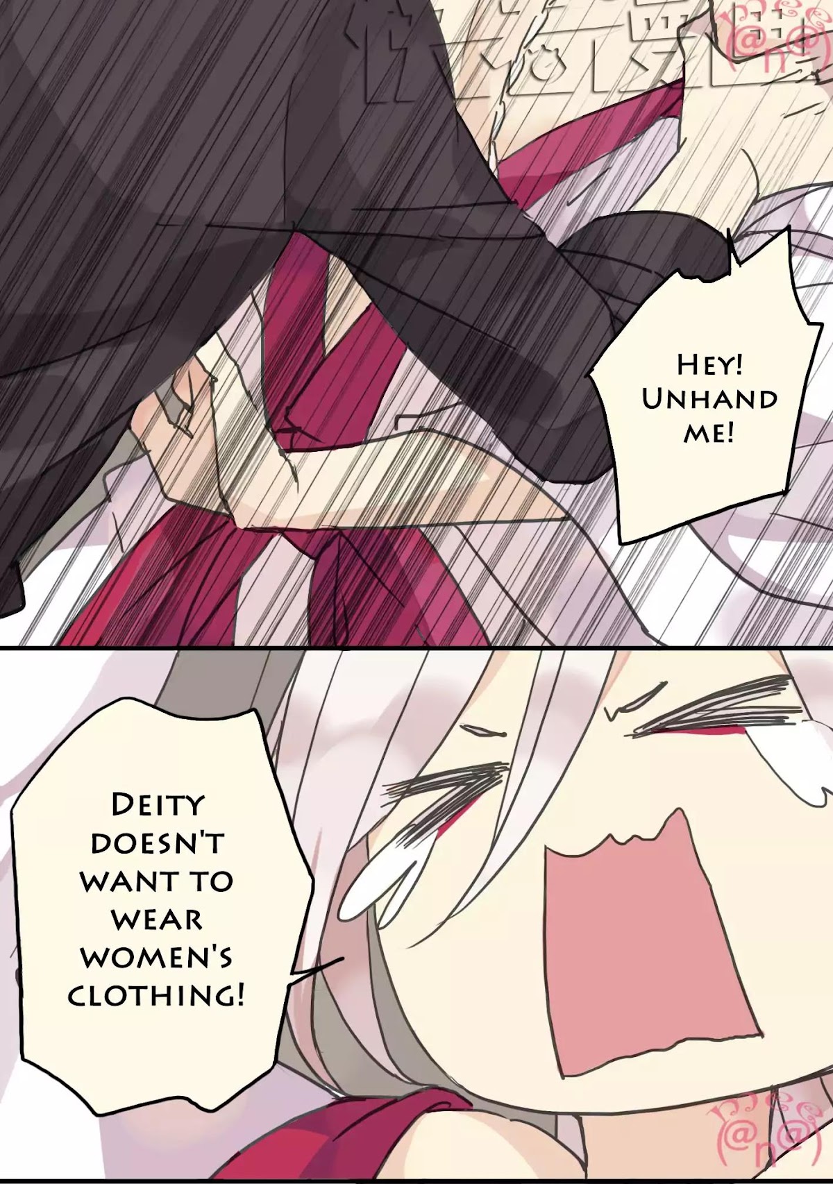 River God Seeks Adoption Chapter 23 - Page 20