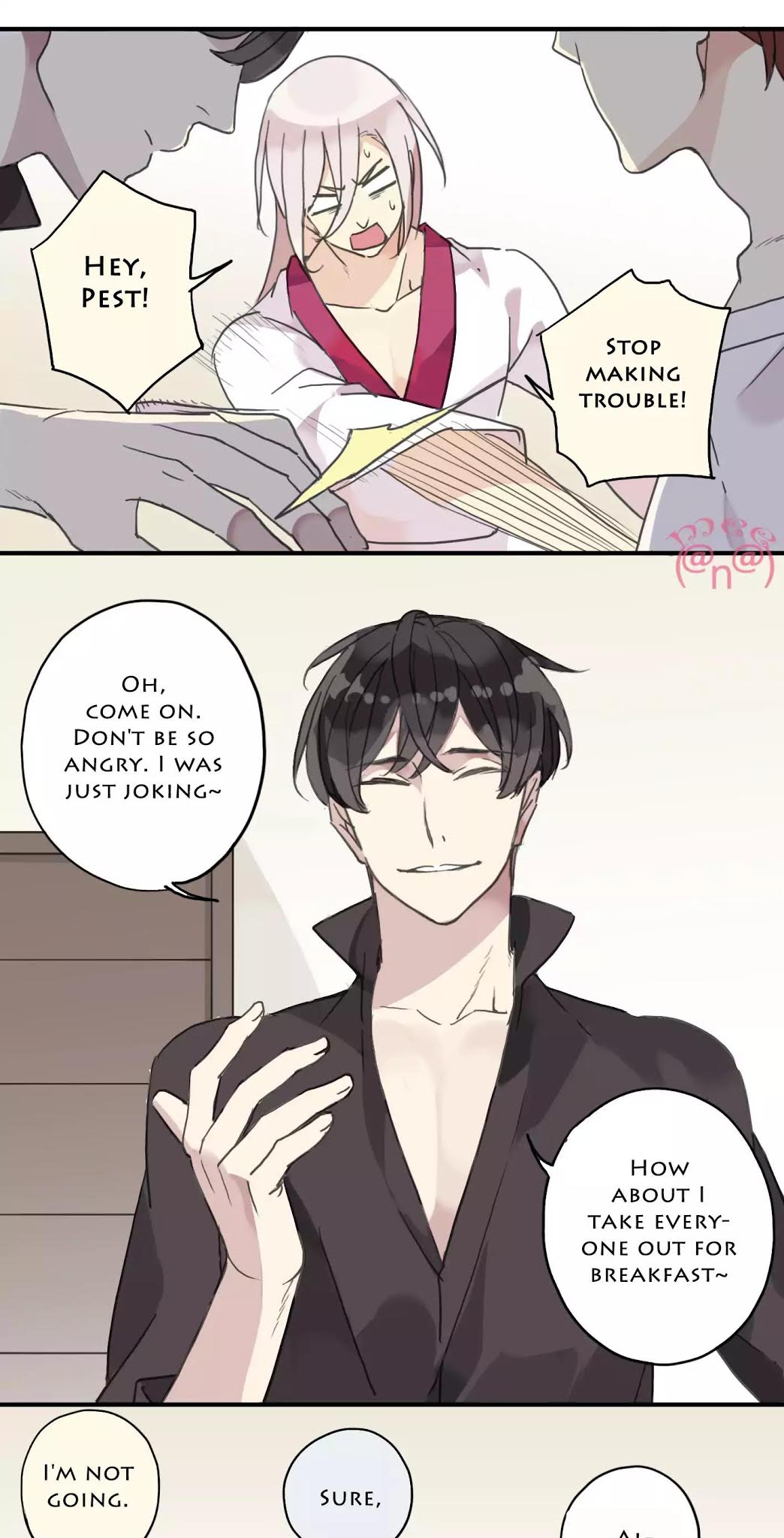 River God Seeks Adoption Chapter 23 - Page 8